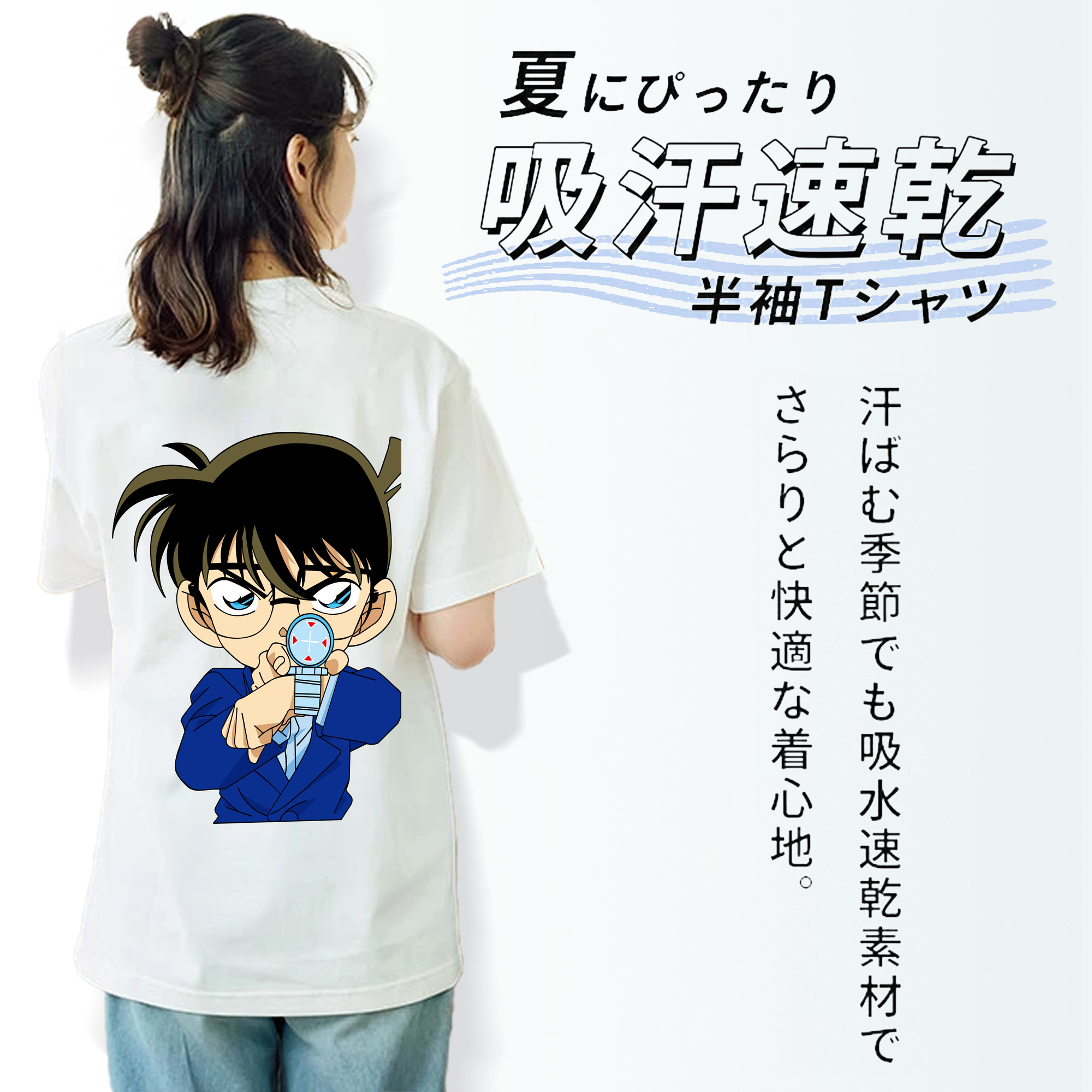 名探偵コナン 江戸川 コナン Detective Conan Conan Edogawa レディース半袖Tシャツ(バックプリント)