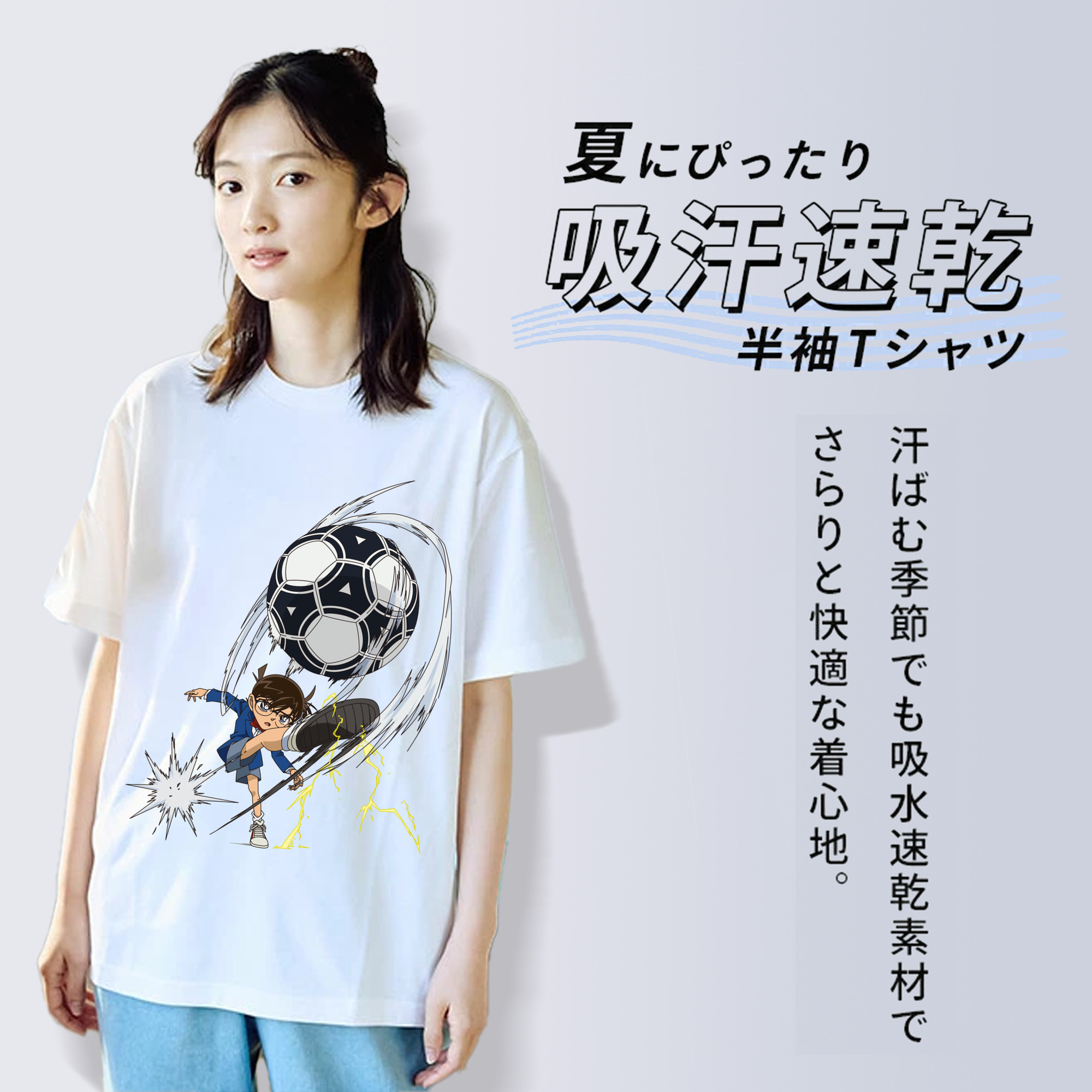 名探偵コナン 江戸川 コナン Detective Conan Conan Edogawa レディースカジュアルプリントTシャツ（綿100％）