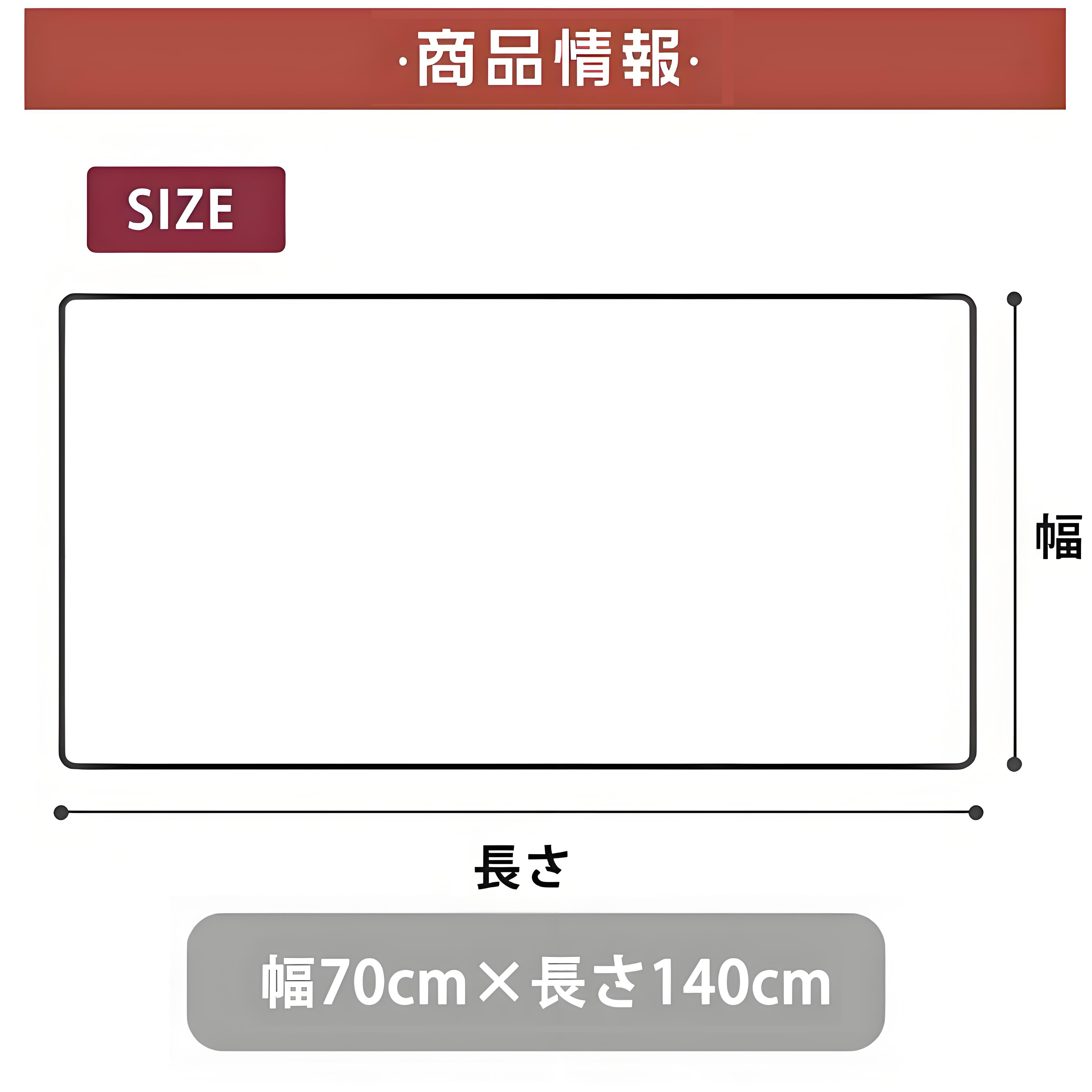 名探偵コナン Detective Conan 大判バスタオル 70×140cm 吸水速乾 柔らかい肌触り