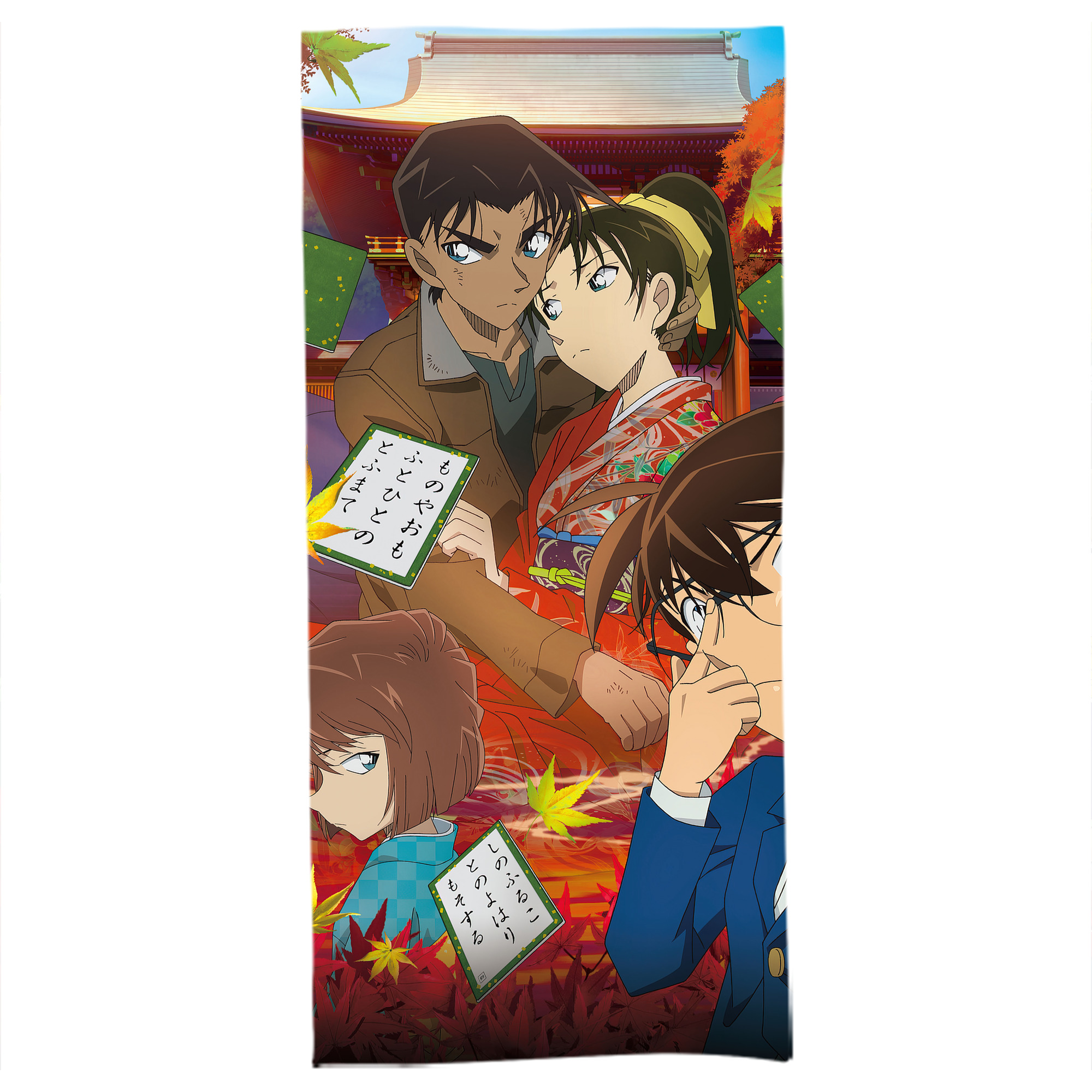 （画像用） 名探偵コナン Detective Conan 大判バスタオル 70×140cm 吸水速乾 柔らかい肌触り