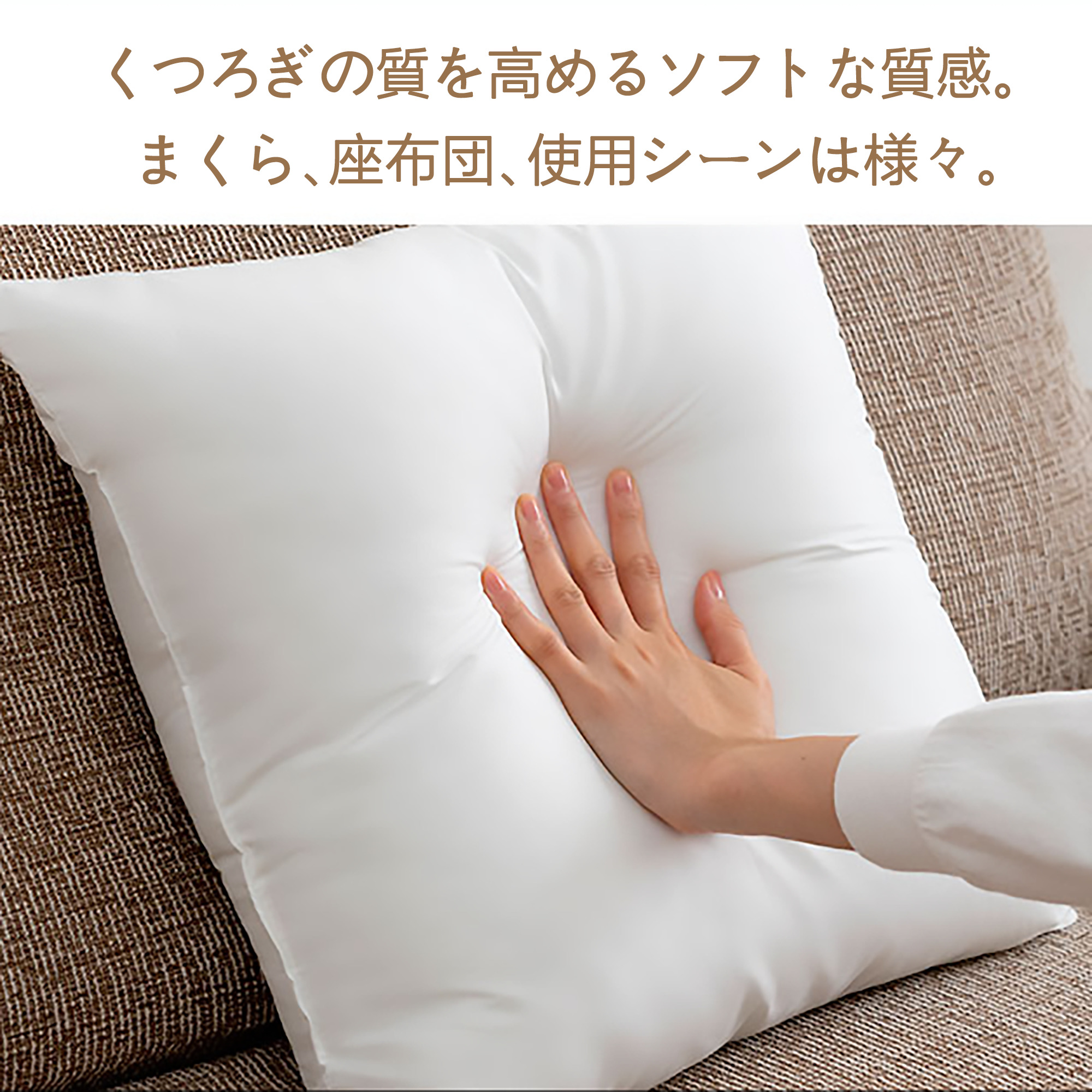 名探偵コナン Detective Conan クッションカバー＆本体セット（ポリエステル素材）
