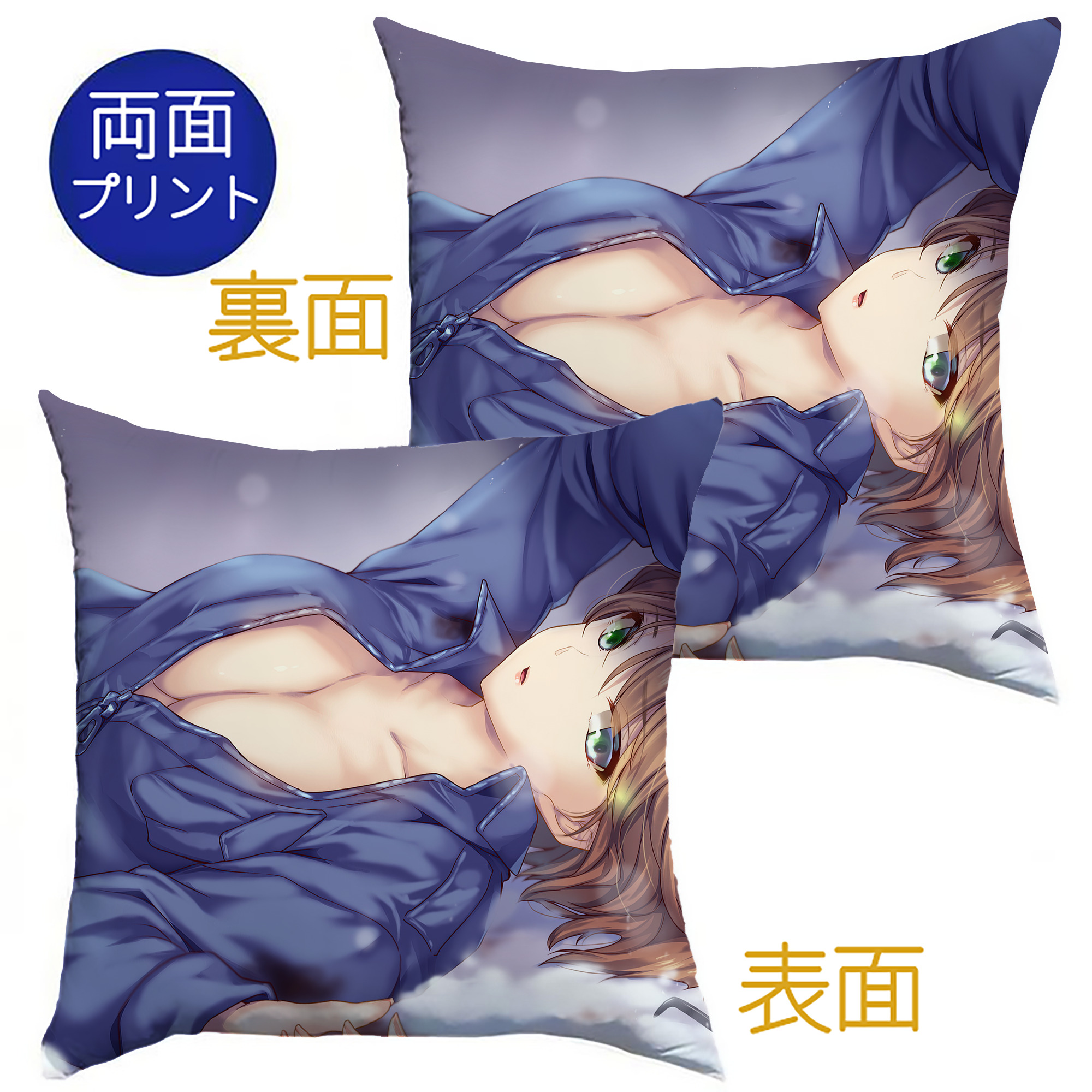 （画像用） 名探偵コナン Detective Conan クッションカバー＆本体セット（ポリエステル素材）