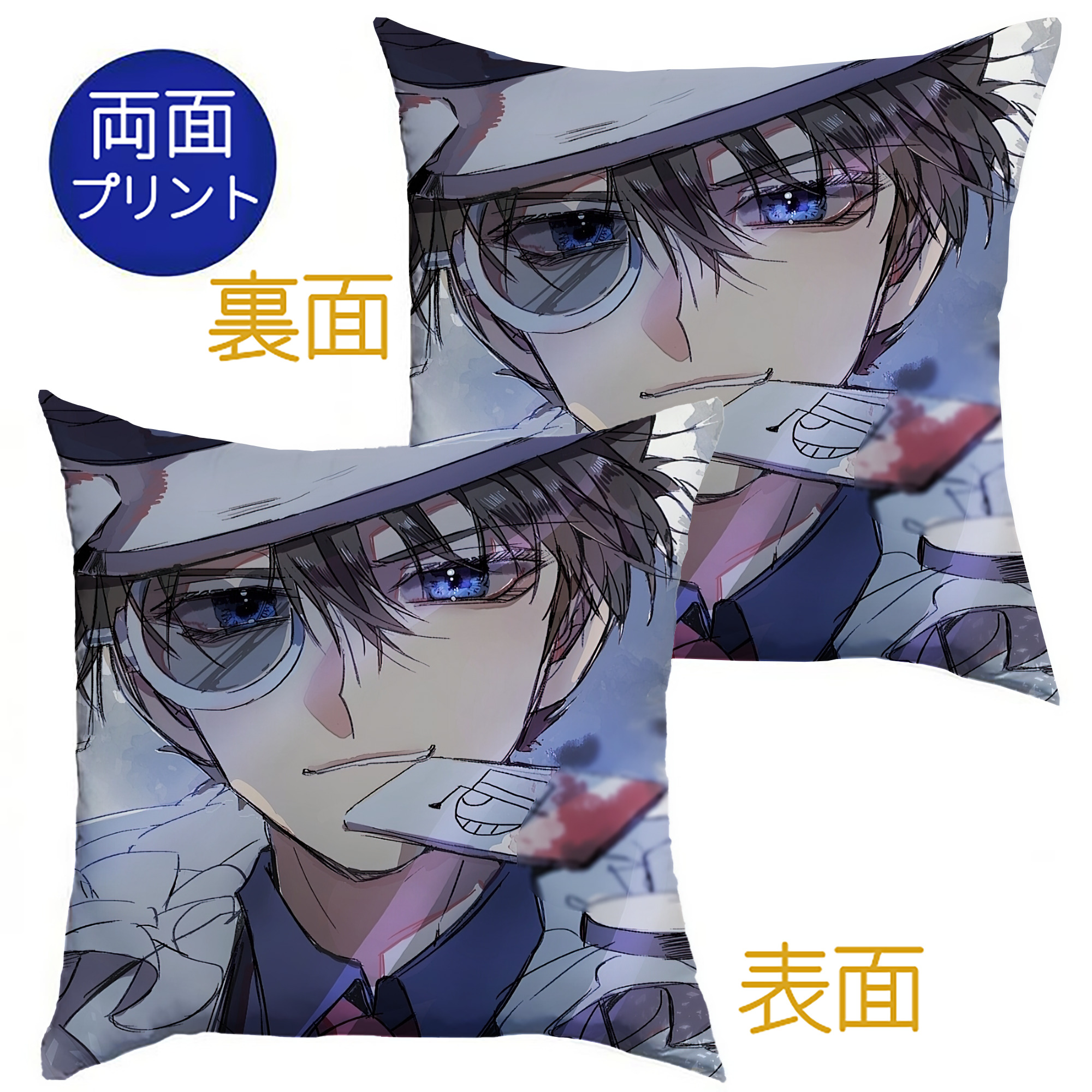 （画像用） 名探偵コナン Detective Conan クッションカバー＆本体セット（ポリエステル素材）