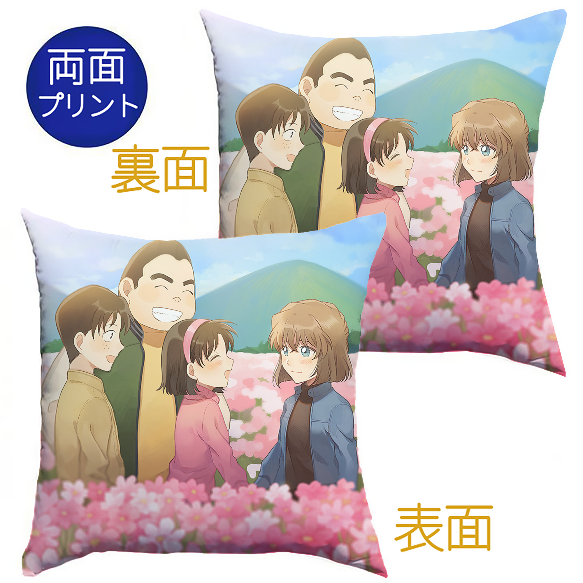 （画像用） 名探偵コナン Detective Conan クッションカバー＆本体セット（ポリエステル素材）