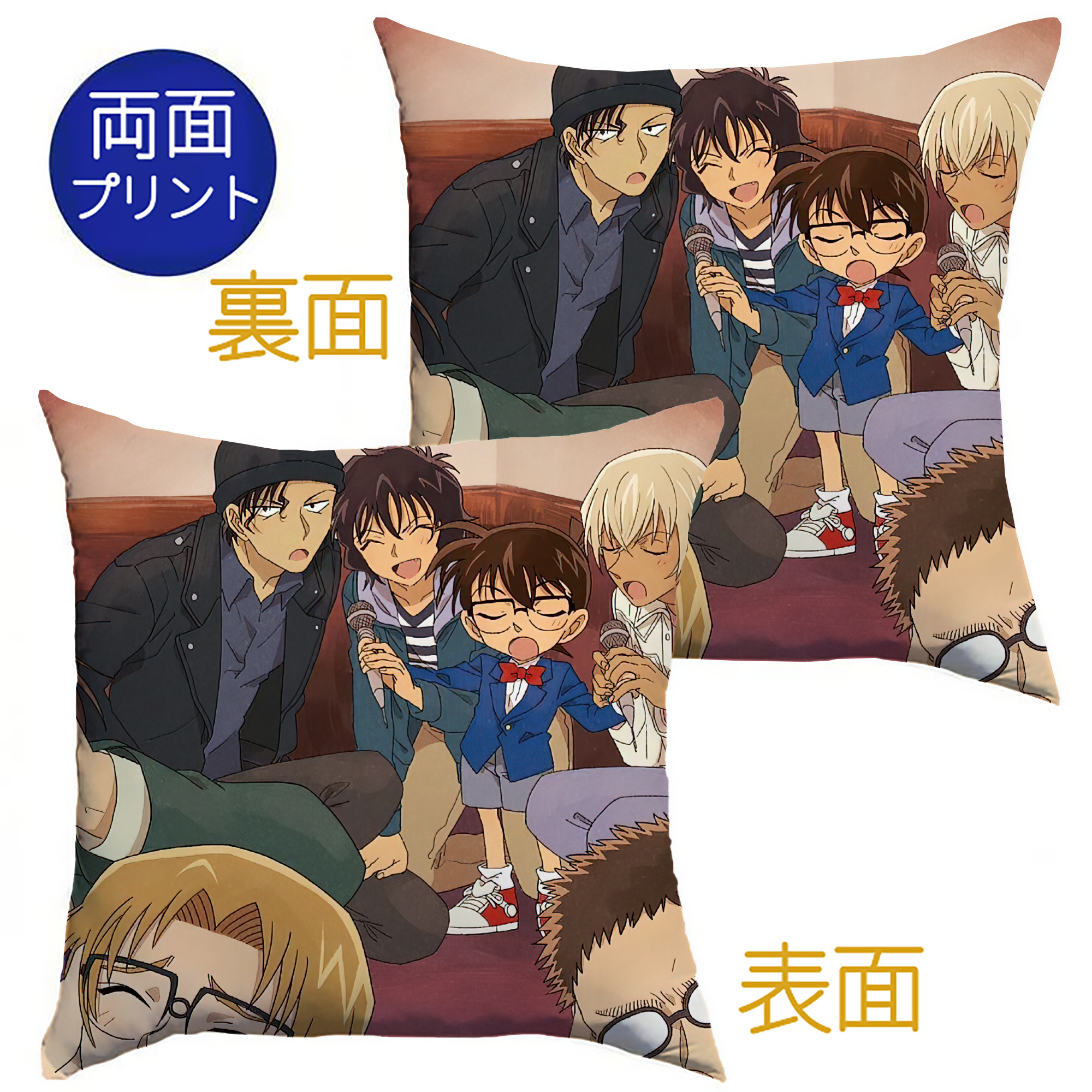 （画像用） 名探偵コナン Detective Conan クッションカバー＆本体セット（ポリエステル素材）