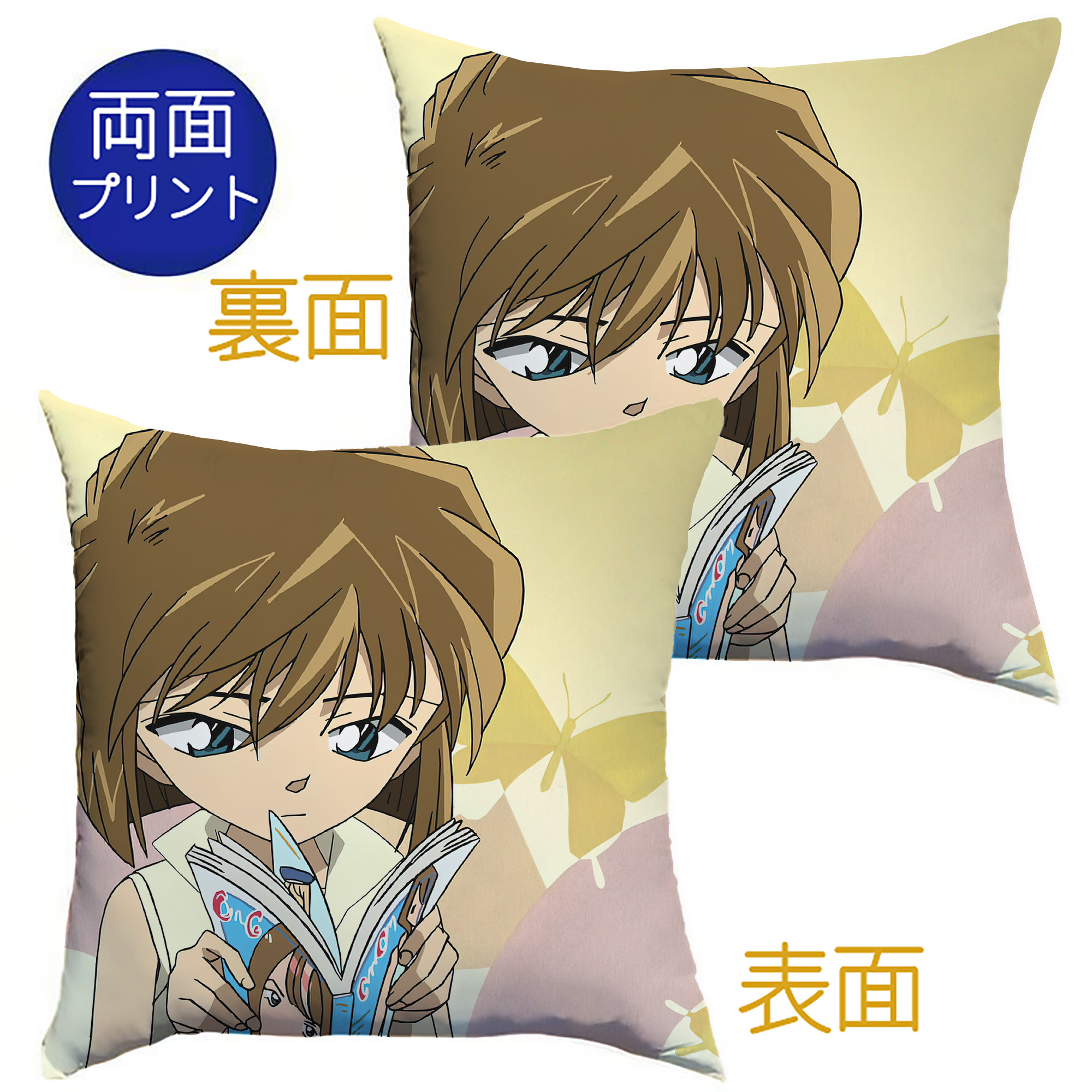 （画像用） 名探偵コナン Detective Conan クッションカバー＆本体セット（ポリエステル素材）
