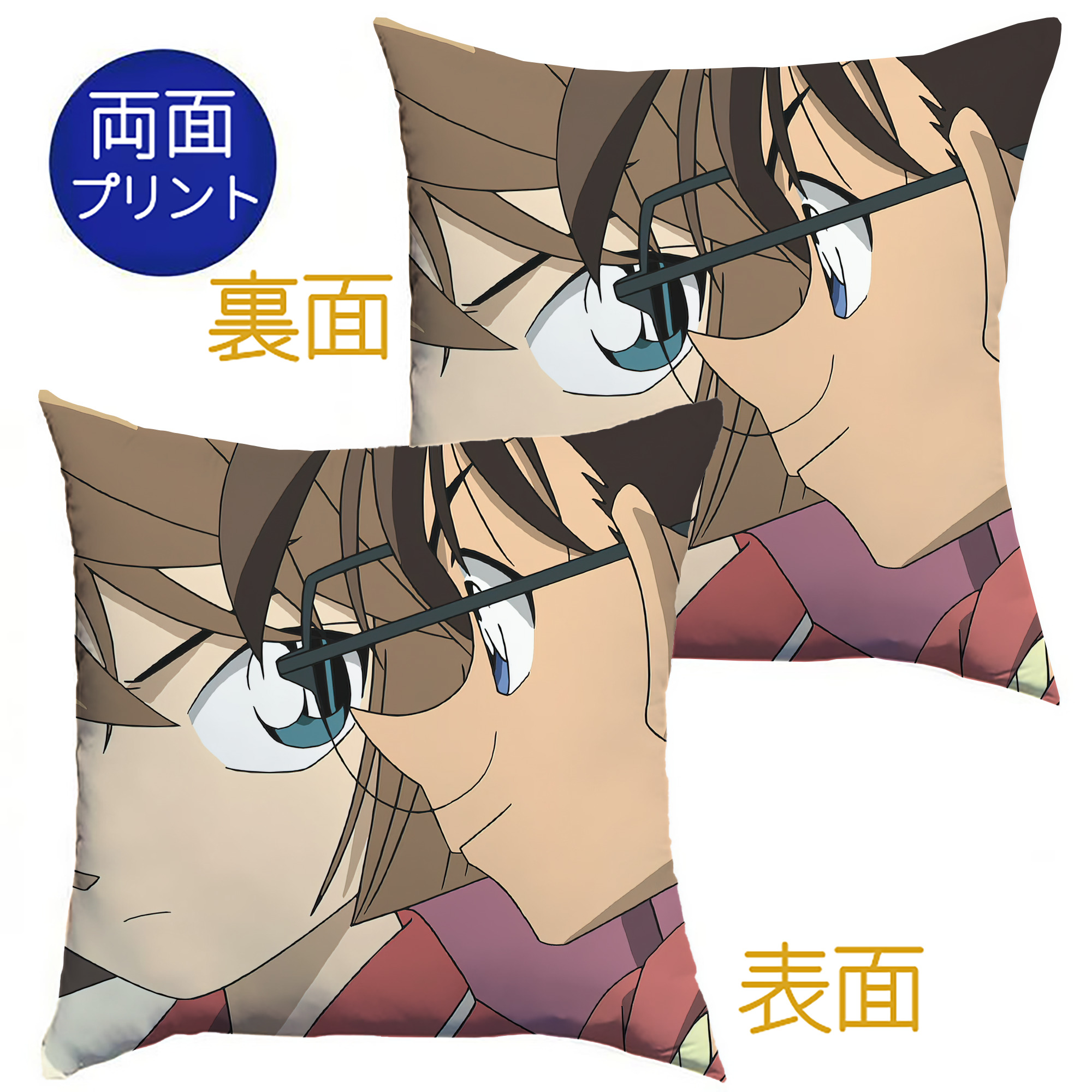（画像用） 名探偵コナン Detective Conan クッションカバー＆本体セット（ポリエステル素材）