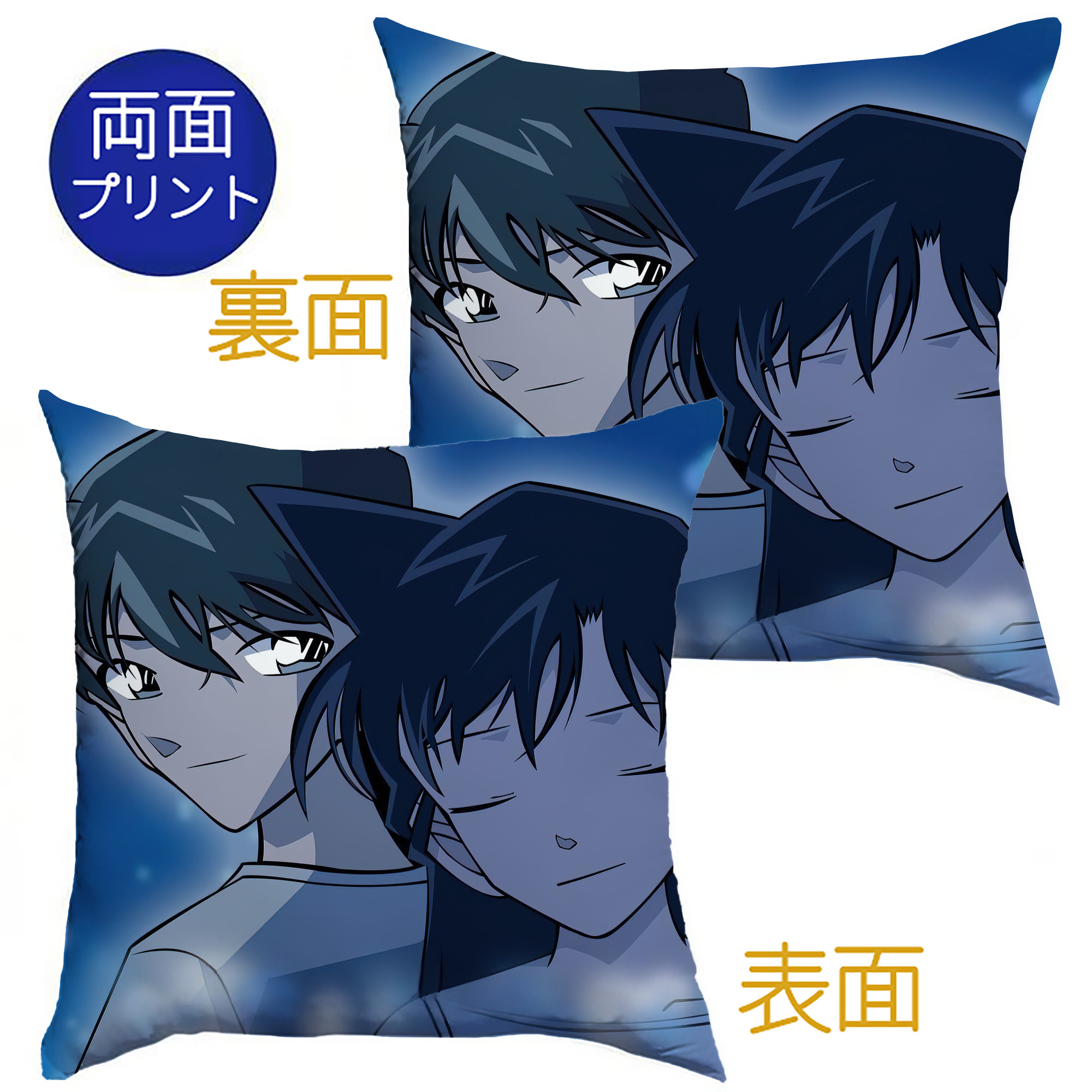 （画像用） 名探偵コナン Detective Conan クッションカバー＆本体セット（ポリエステル素材）