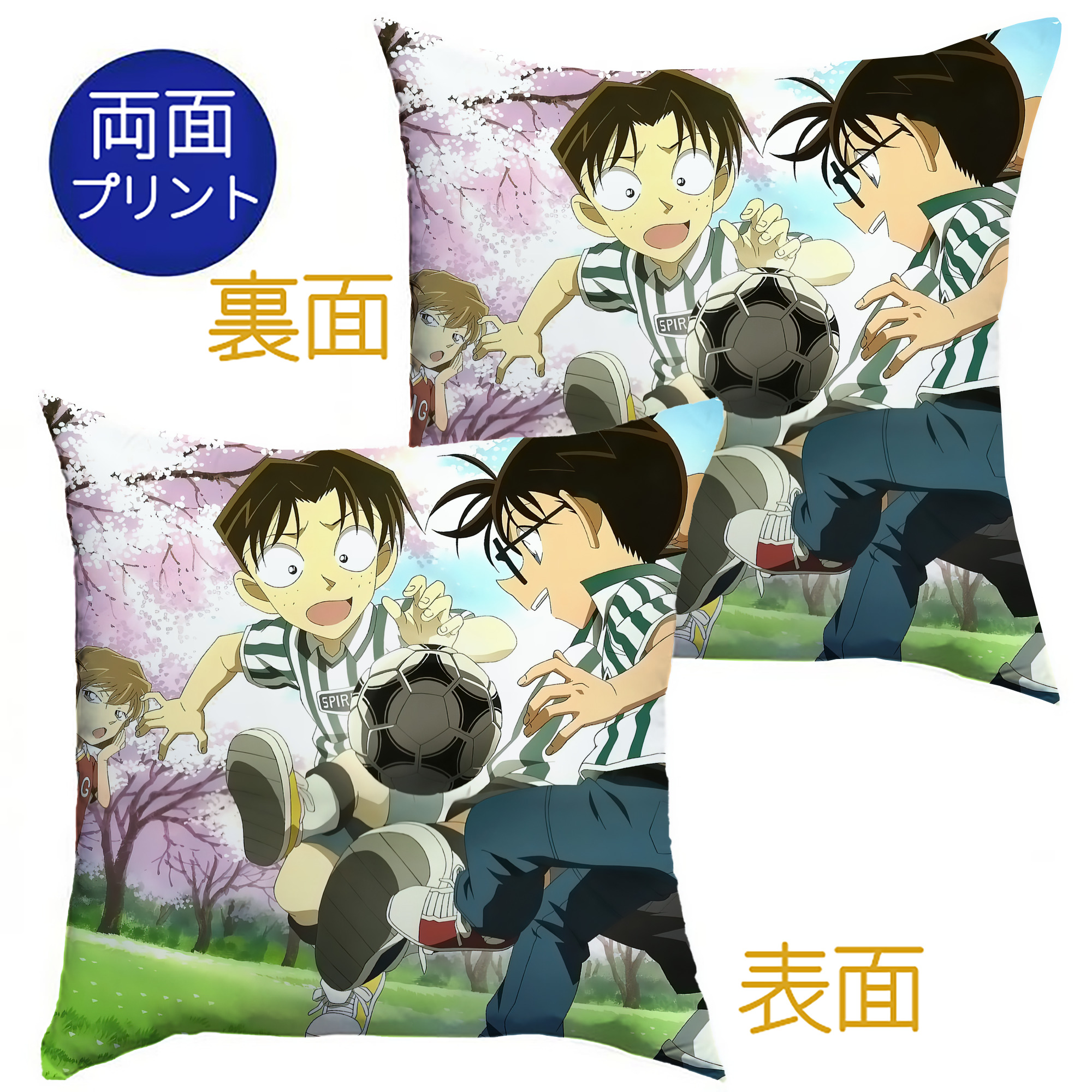 （画像用） 名探偵コナン Detective Conan クッションカバー＆本体セット（ポリエステル素材）