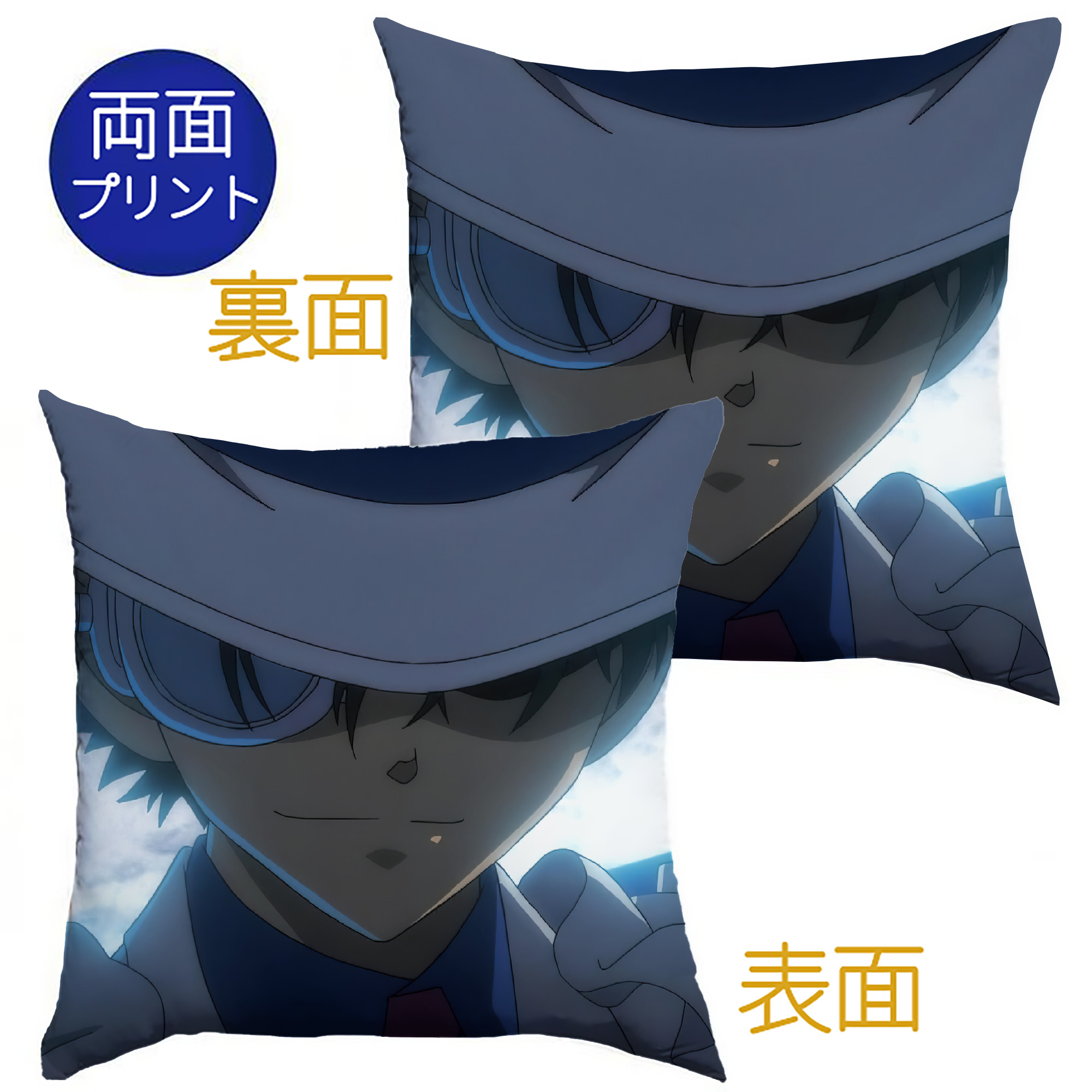 （画像用） 名探偵コナン Detective Conan クッションカバー＆本体セット（ポリエステル素材）