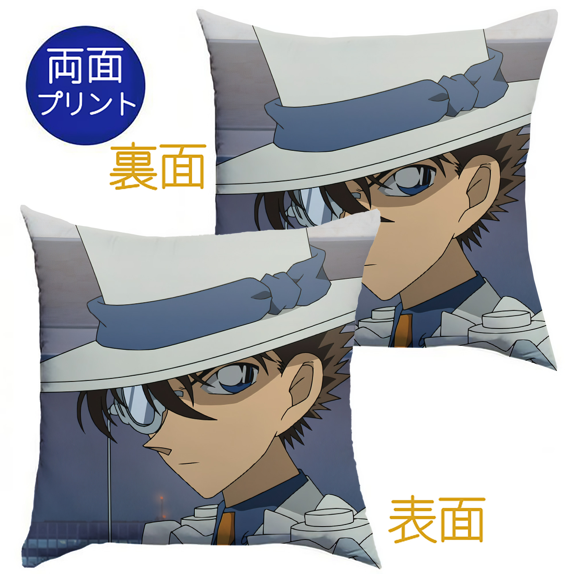 （画像用） 名探偵コナン Detective Conan クッションカバー＆本体セット（ポリエステル素材）