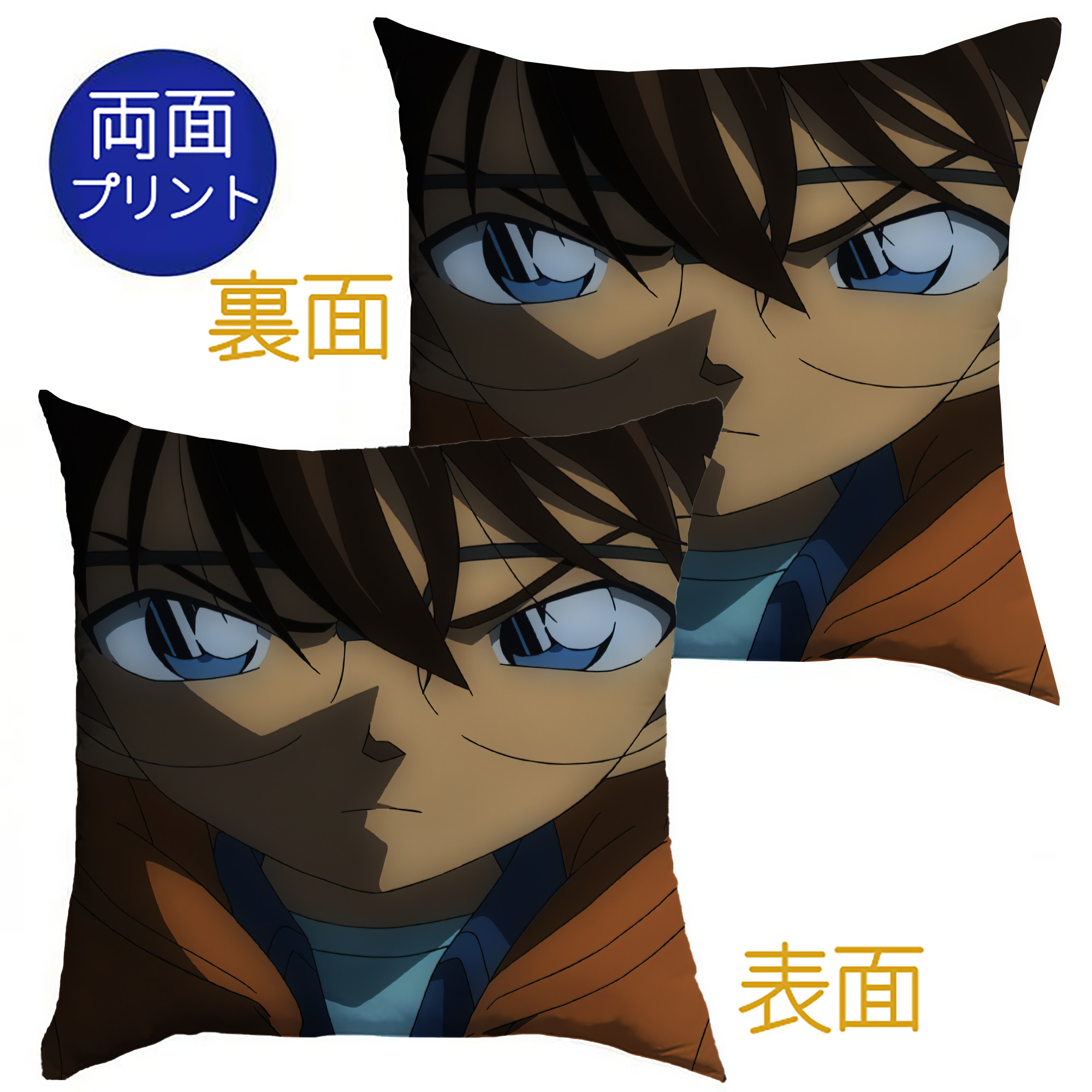 （画像用） 名探偵コナン Detective Conan クッションカバー＆本体セット（ポリエステル素材）
