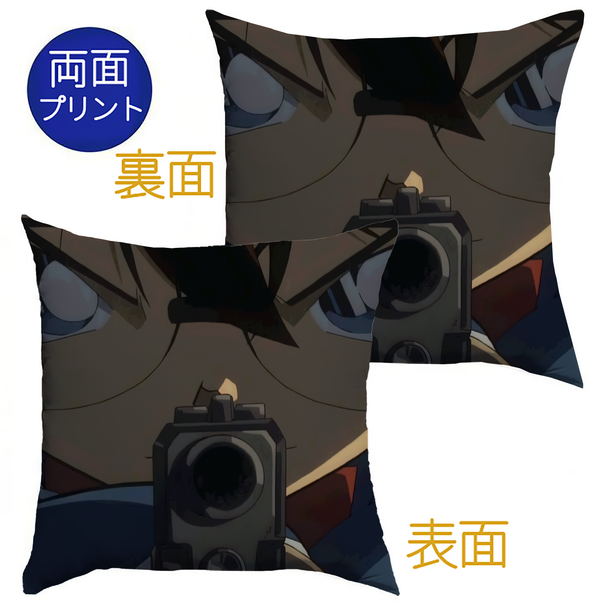 （画像用） 名探偵コナン Detective Conan クッションカバー＆本体セット（ポリエステル素材）