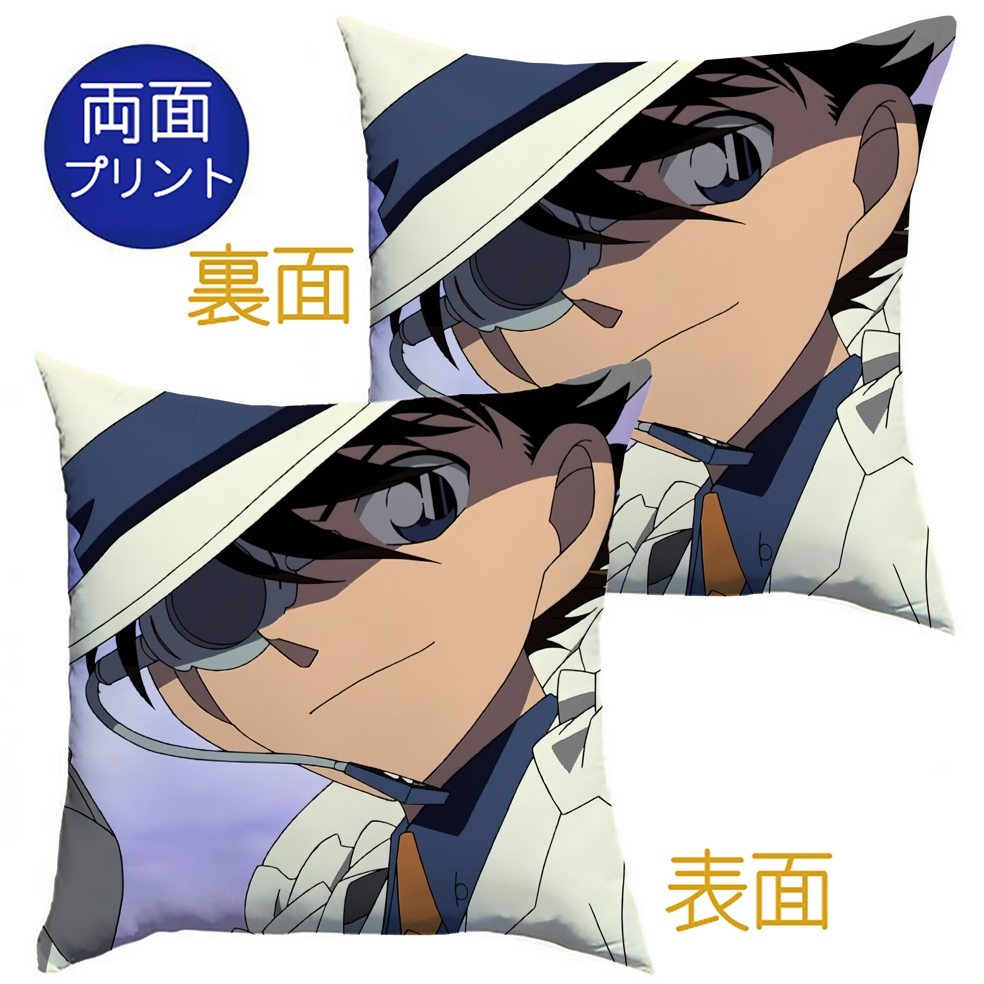 （画像用） 名探偵コナン Detective Conan クッションカバー＆本体セット（ポリエステル素材）