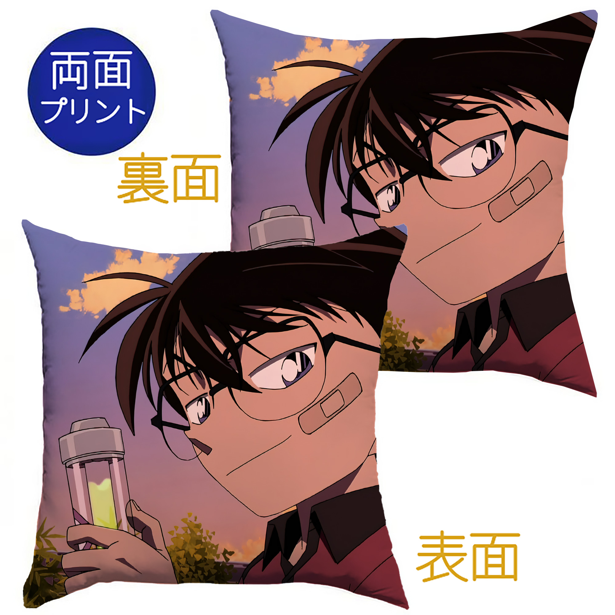 （画像用） 名探偵コナン Detective Conan クッションカバー＆本体セット（ポリエステル素材）