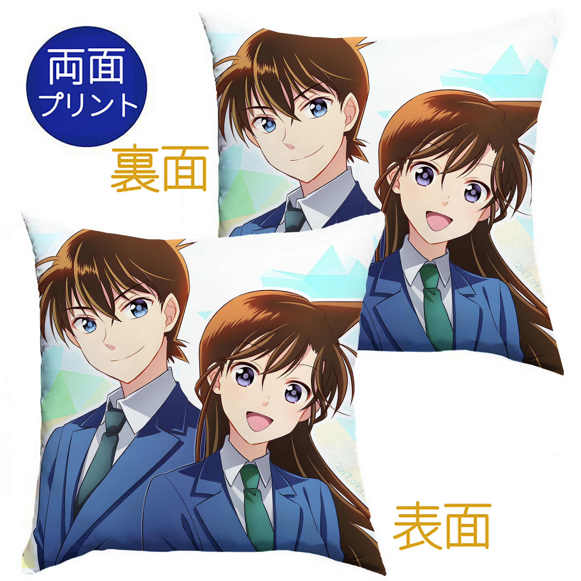 （画像用） 名探偵コナン Detective Conan クッションカバー＆本体セット（ポリエステル素材）