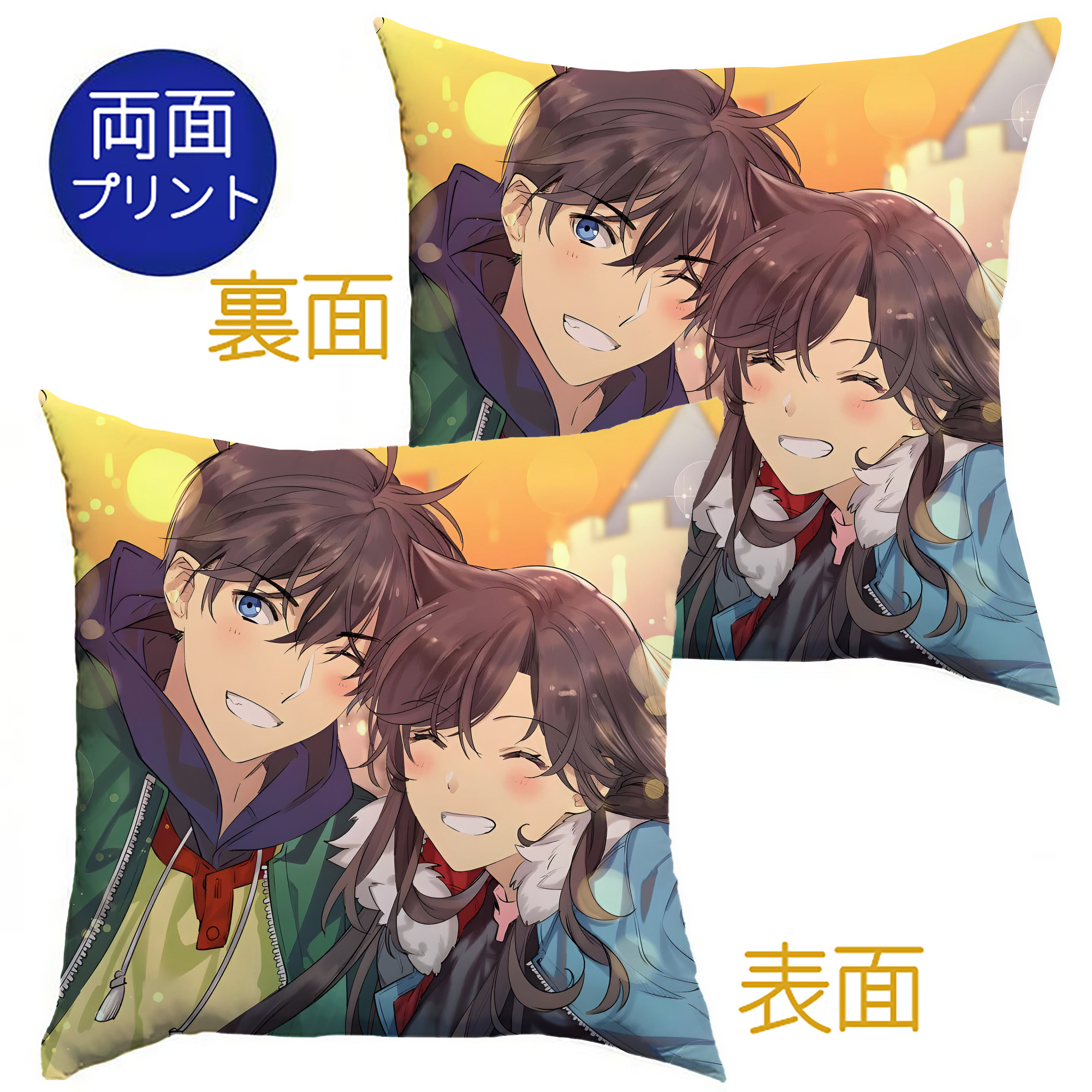 （画像用） 名探偵コナン Detective Conan クッションカバー＆本体セット（ポリエステル素材）