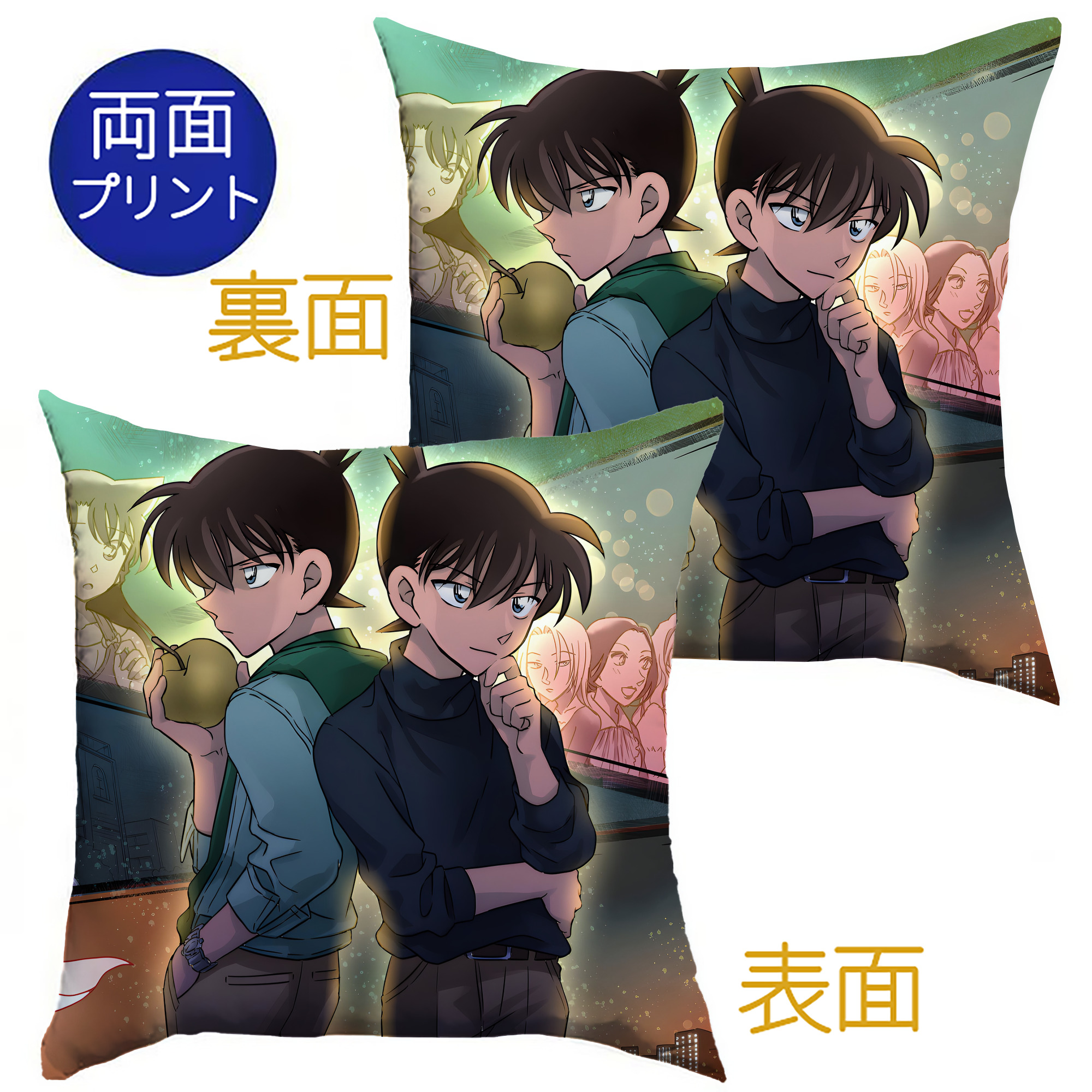 （画像用） 名探偵コナン Detective Conan クッションカバー＆本体セット（ポリエステル素材）