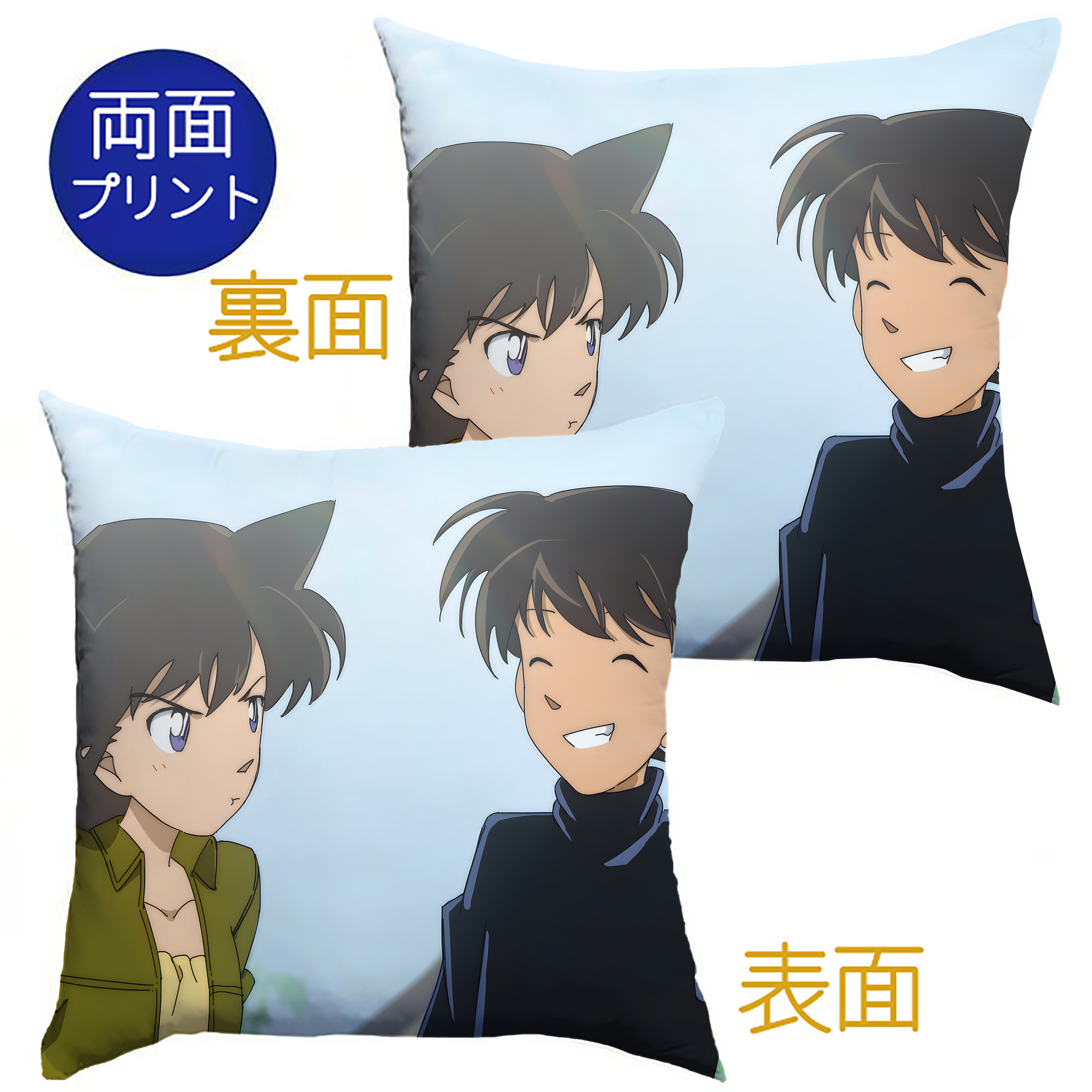 （画像用） 名探偵コナン Detective Conan クッションカバー＆本体セット（ポリエステル素材）