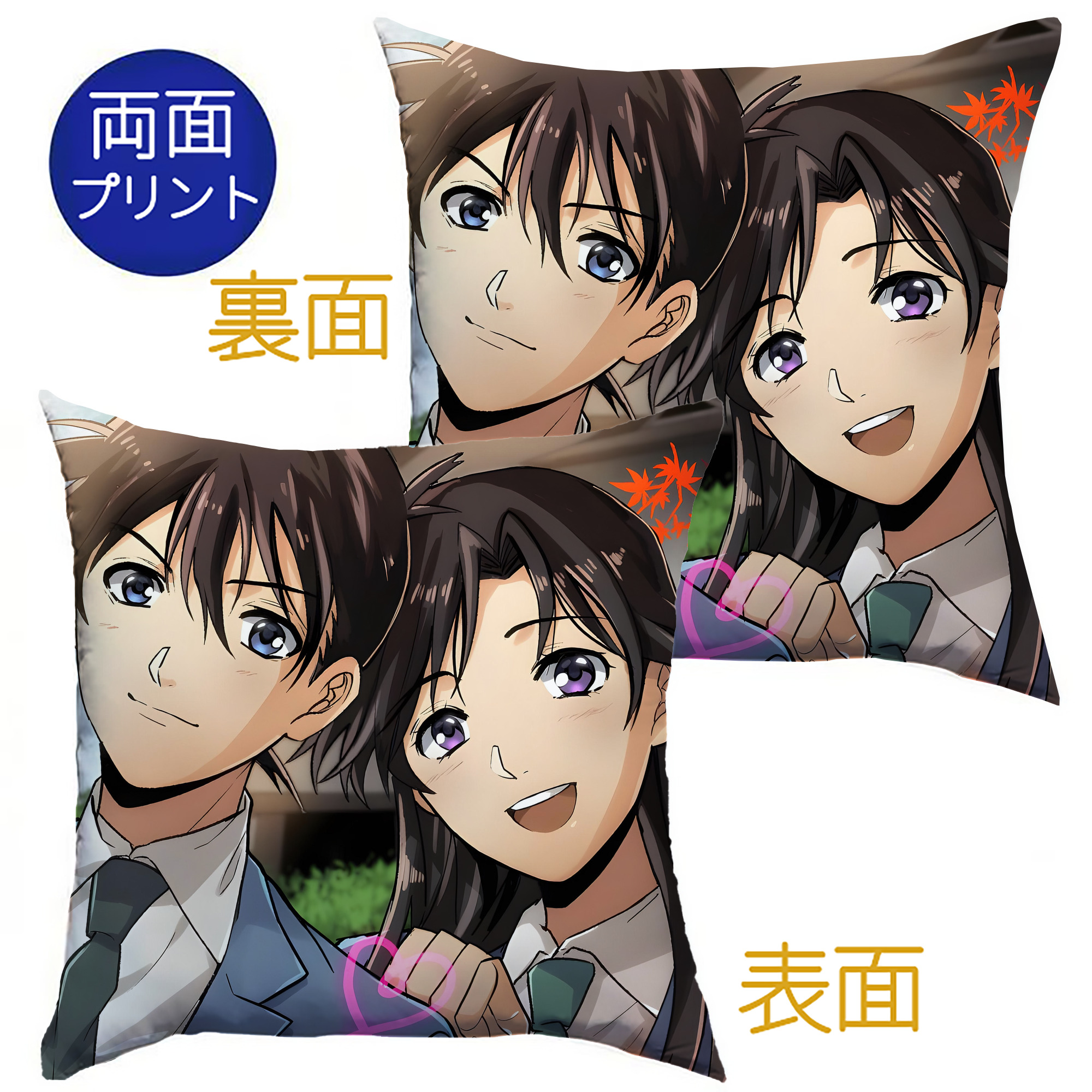 （画像用） 名探偵コナン Detective Conan クッションカバー＆本体セット（ポリエステル素材）