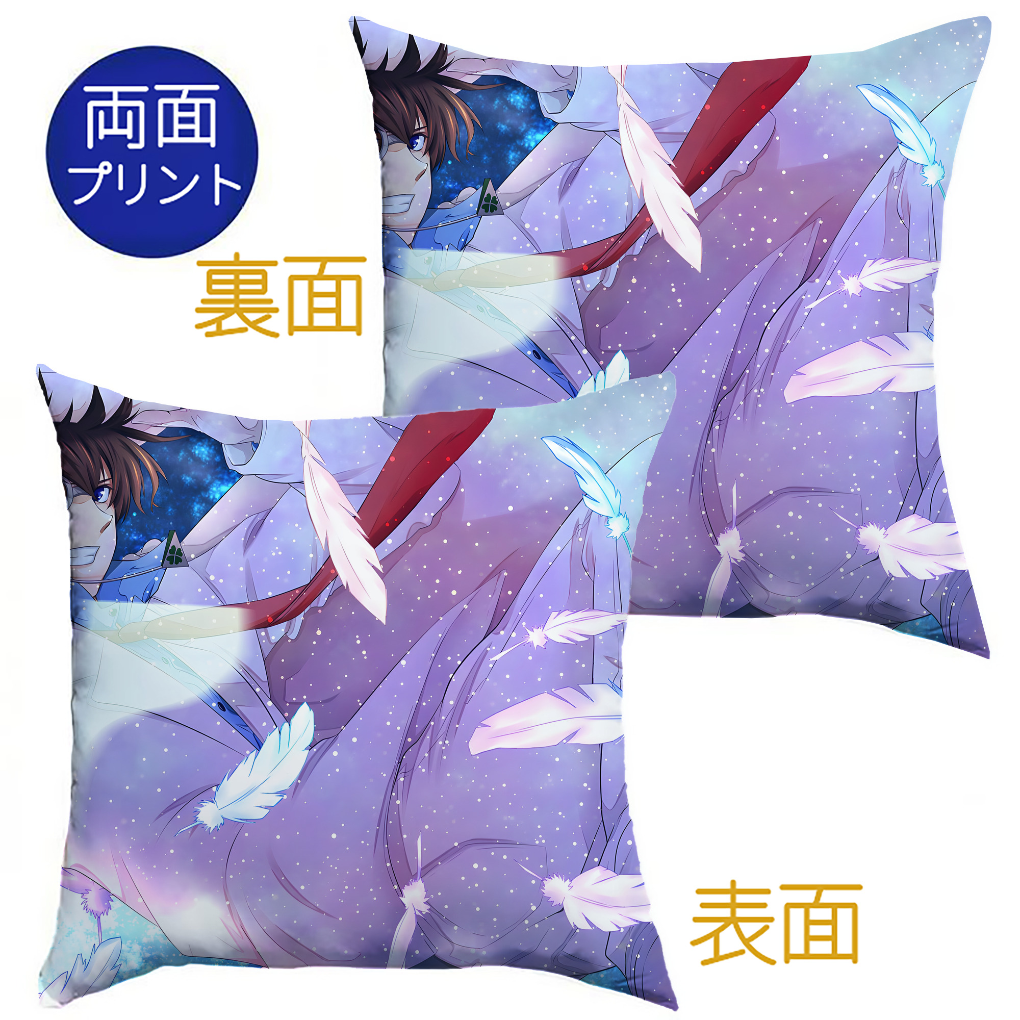 （画像用） 名探偵コナン Detective Conan クッションカバー＆本体セット（ポリエステル素材）