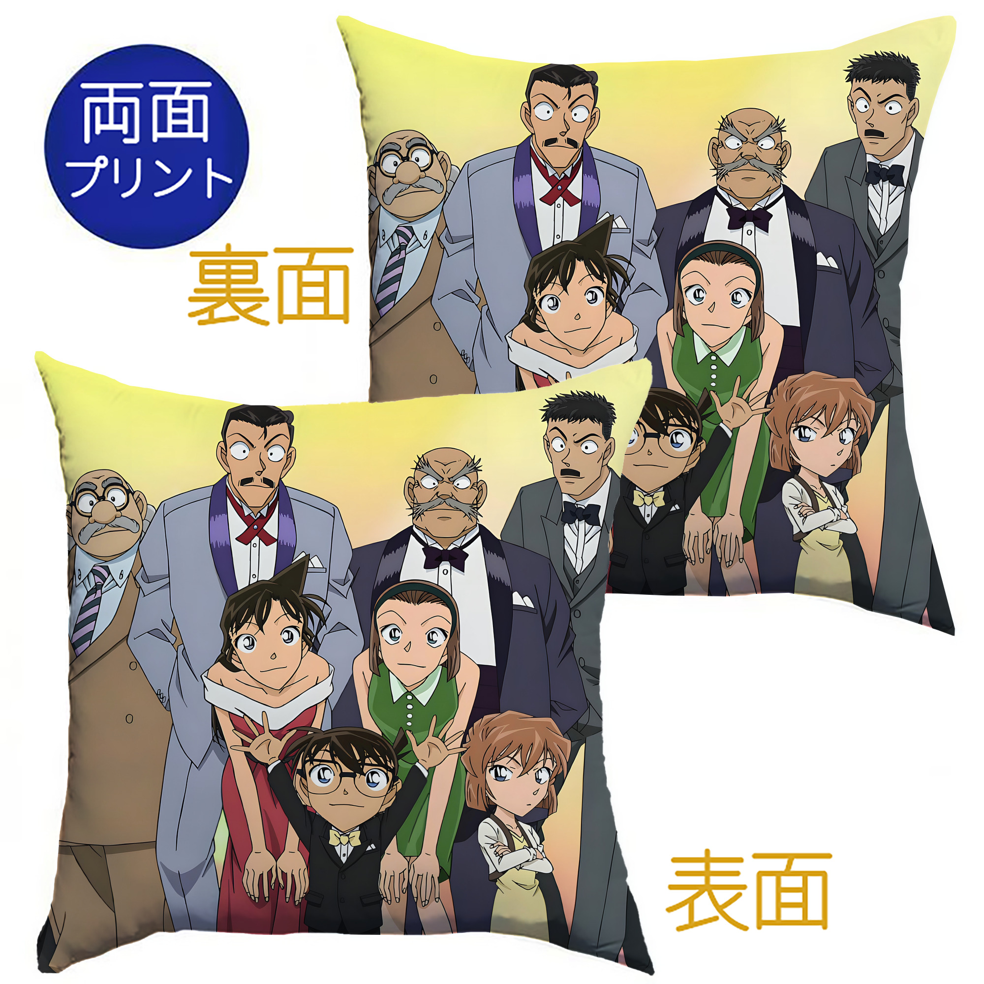 （画像用） 名探偵コナン Detective Conan クッションカバー＆本体セット（ポリエステル素材）