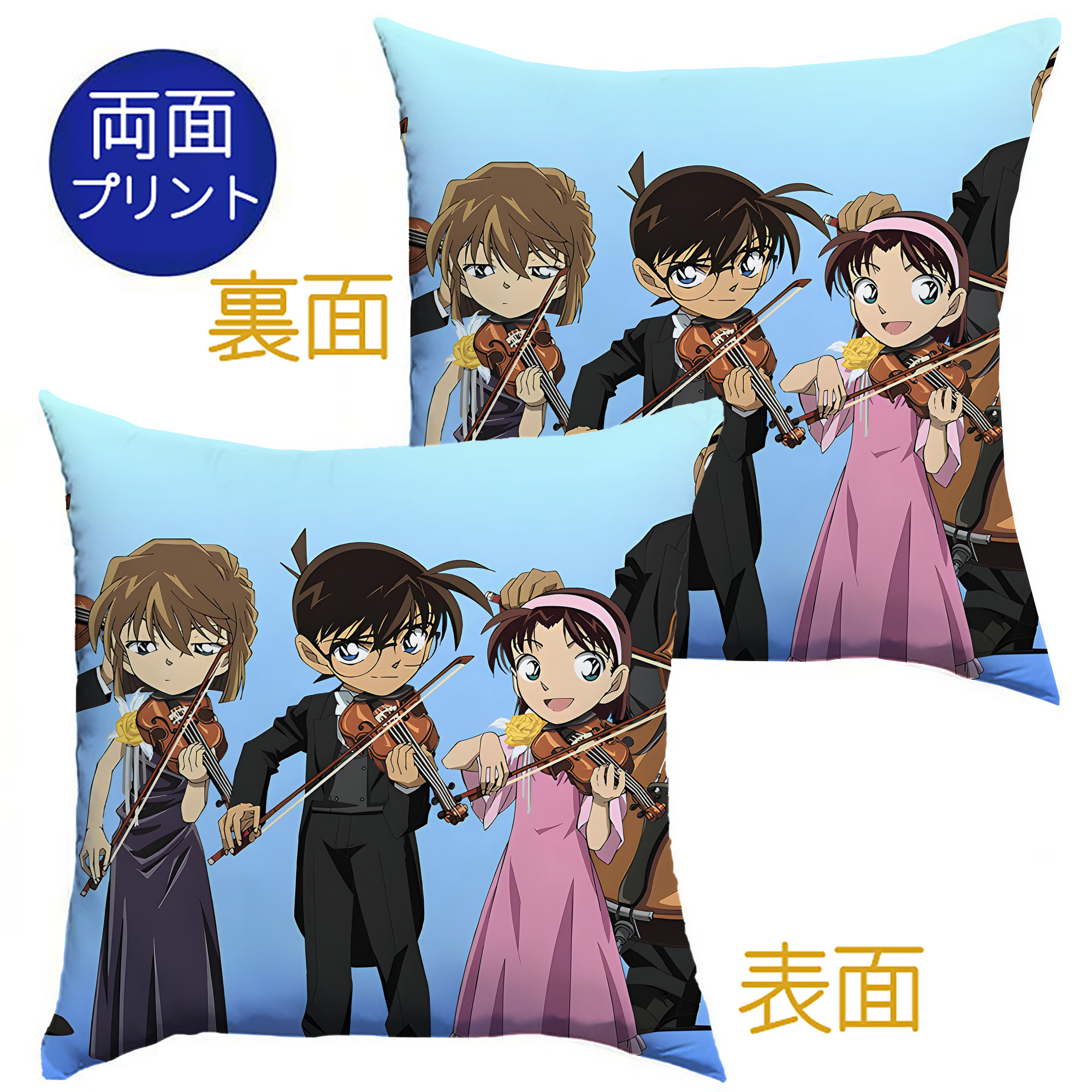 （画像用） 名探偵コナン Detective Conan クッションカバー＆本体セット（ポリエステル素材）