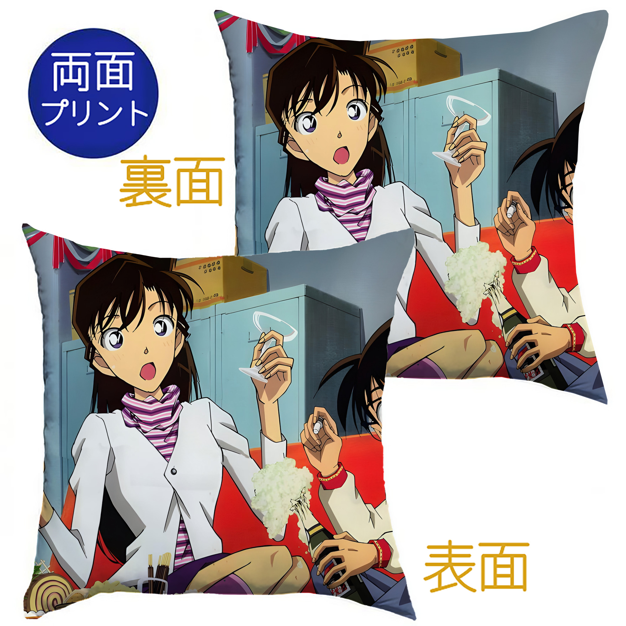 （画像用） 名探偵コナン Detective Conan クッションカバー＆本体セット（ポリエステル素材）