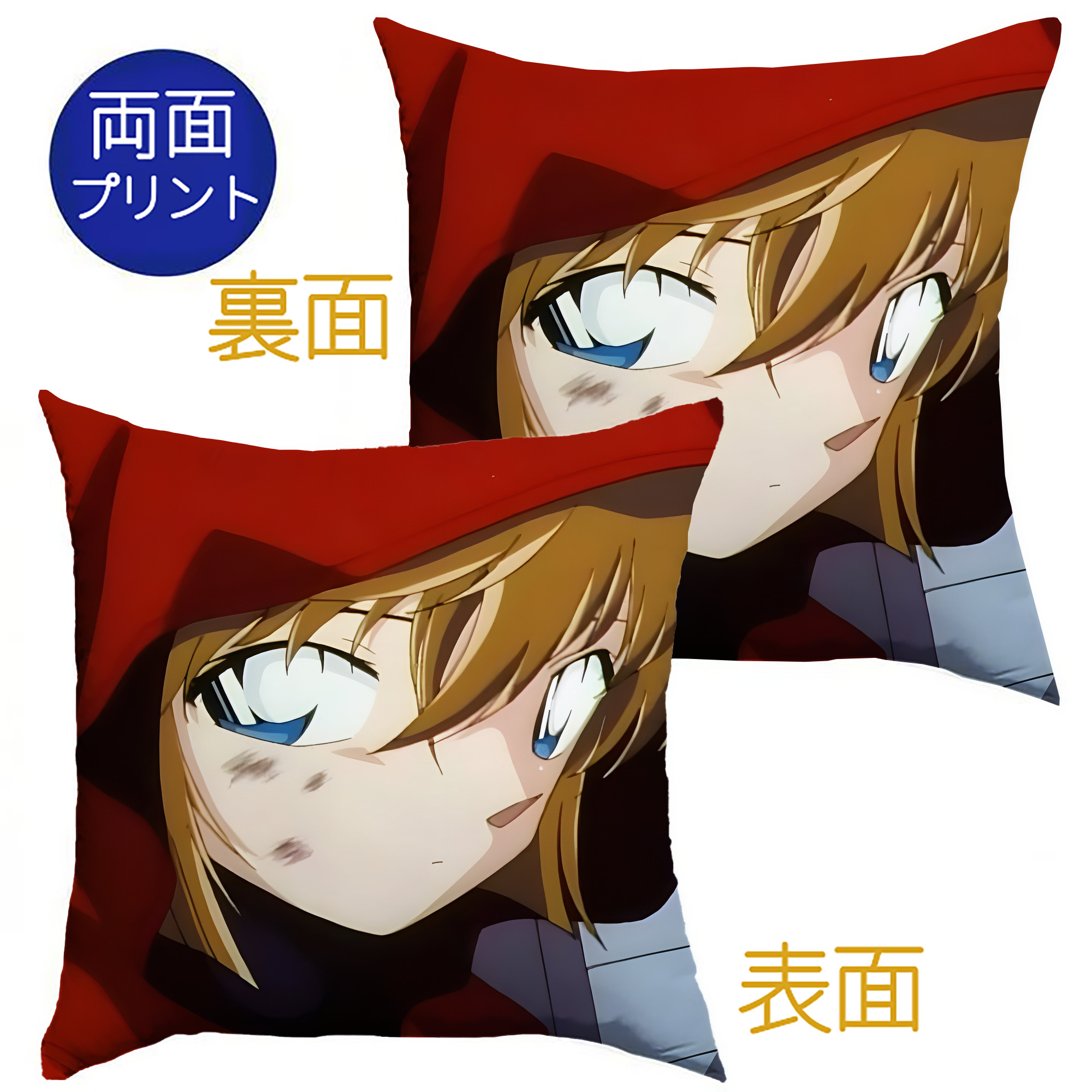 （画像用） 名探偵コナン Detective Conan クッションカバー＆本体セット（ポリエステル素材）
