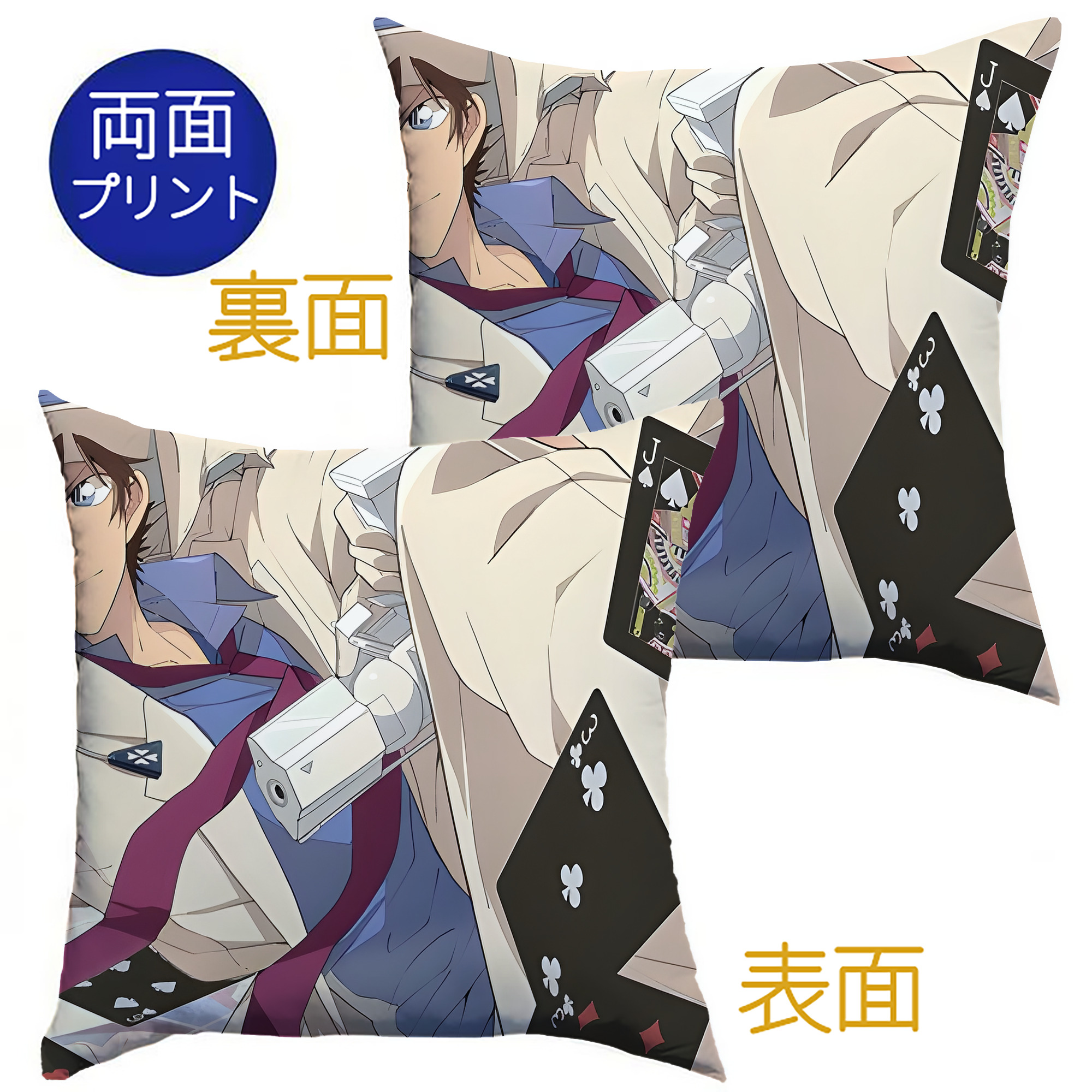 （画像用） 名探偵コナン Detective Conan クッションカバー＆本体セット（ポリエステル素材）