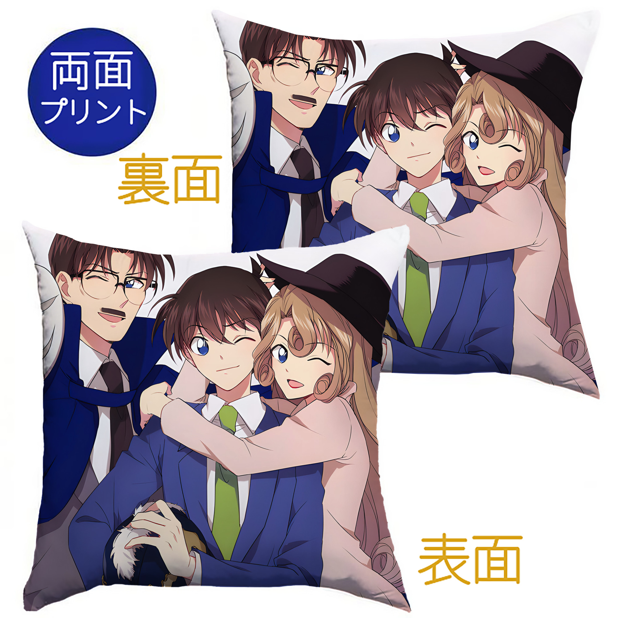 （画像用） 名探偵コナン Detective Conan クッションカバー＆本体セット（ポリエステル素材）