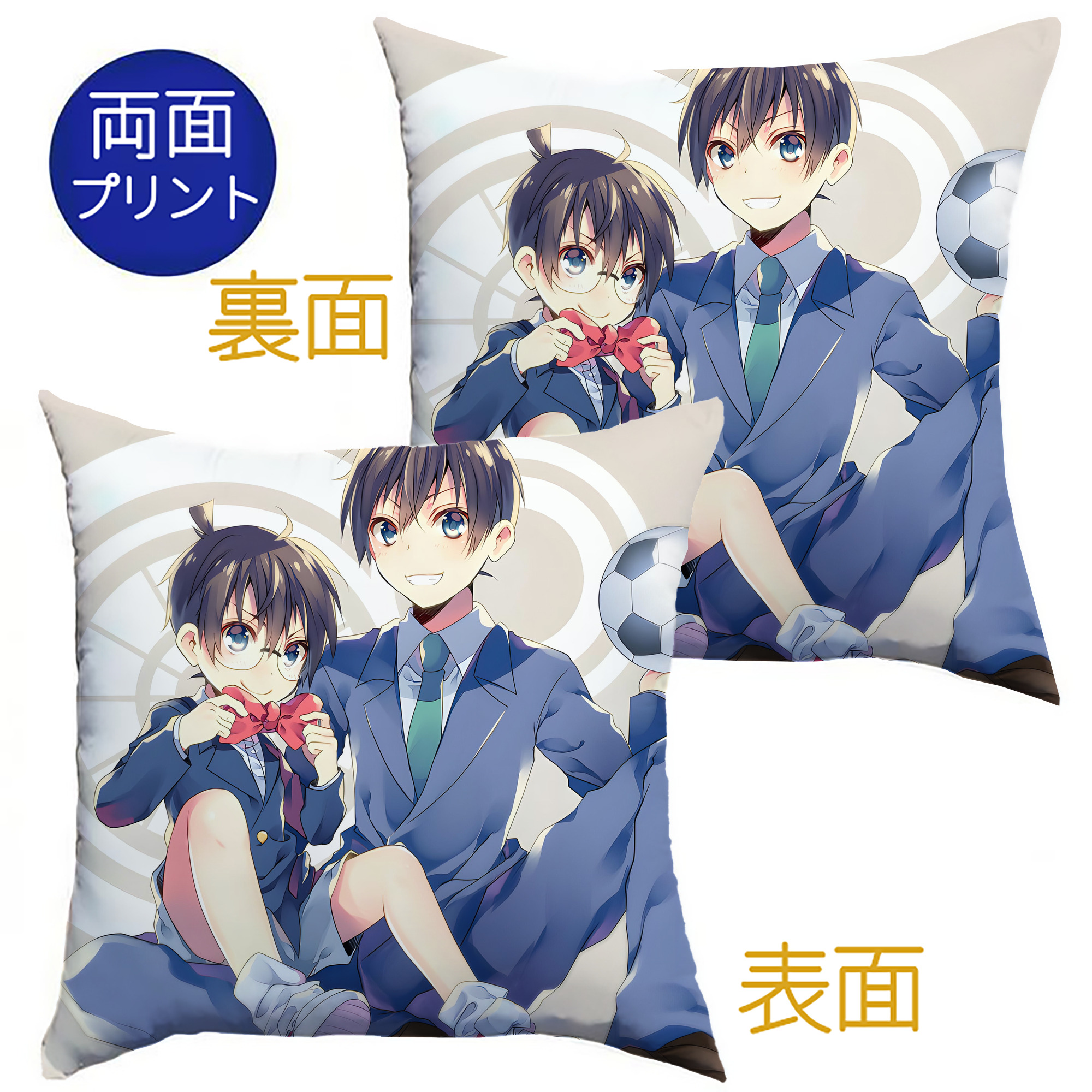（画像用） 名探偵コナン Detective Conan クッションカバー＆本体セット（ポリエステル素材）