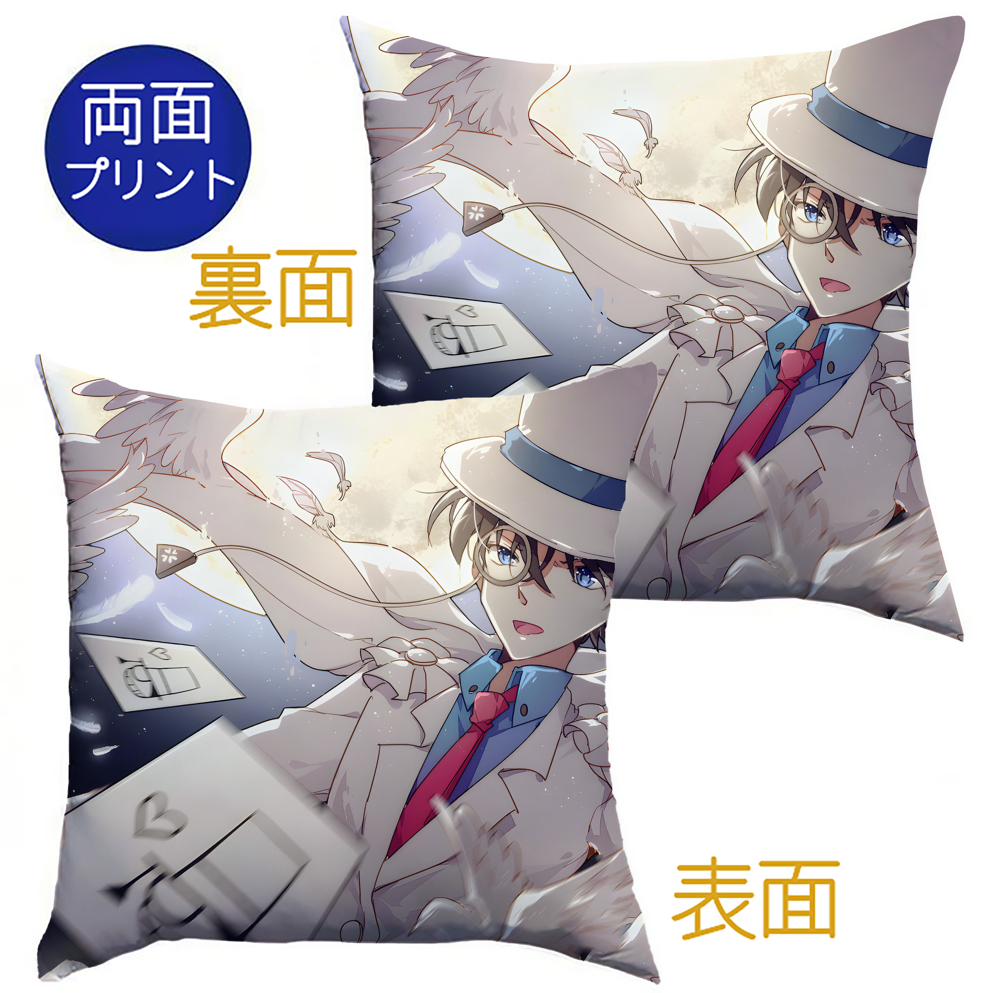 （画像用） 名探偵コナン Detective Conan クッションカバー＆本体セット（ポリエステル素材）