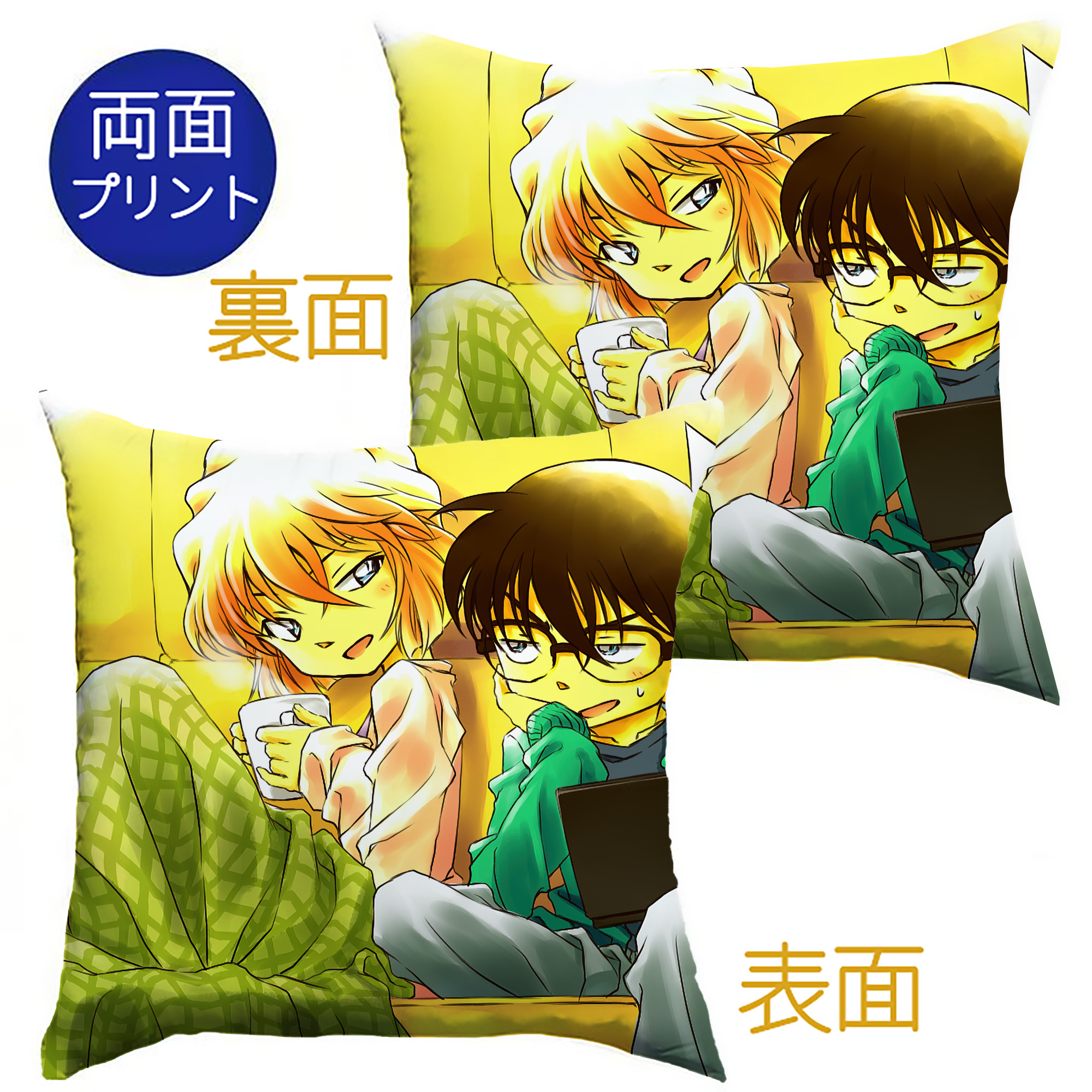 （画像用） 名探偵コナン Detective Conan クッションカバー＆本体セット（ポリエステル素材）