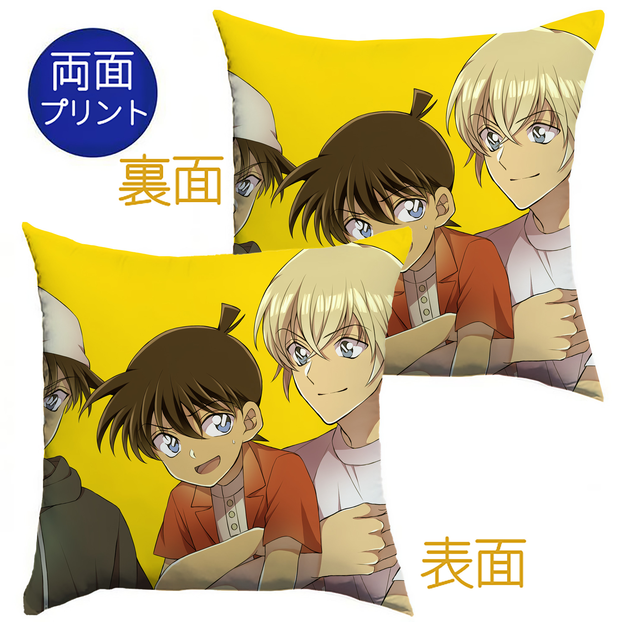 （画像用） 名探偵コナン Detective Conan クッションカバー＆本体セット（ポリエステル素材）