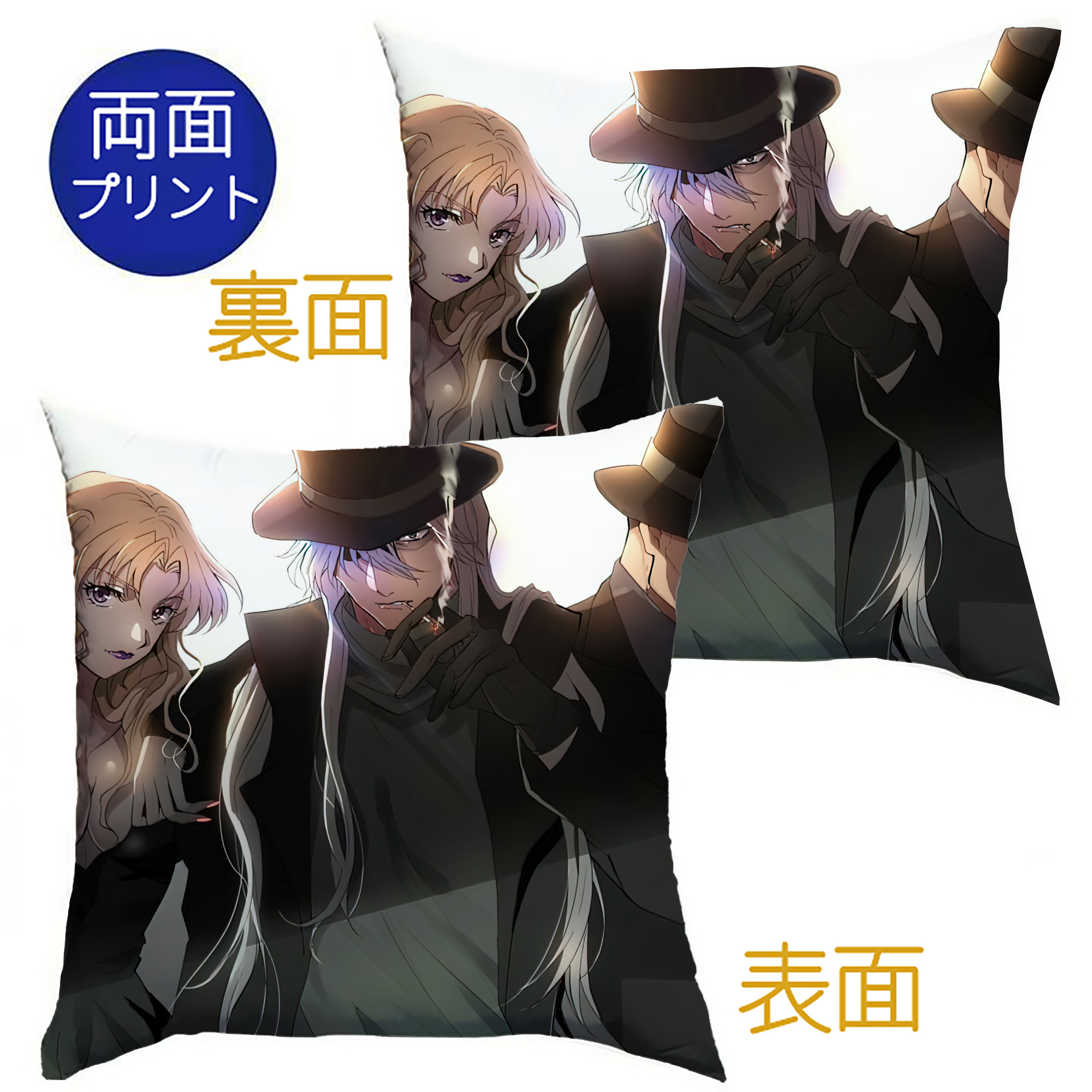 （画像用） 名探偵コナン Detective Conan クッションカバー＆本体セット（ポリエステル素材）