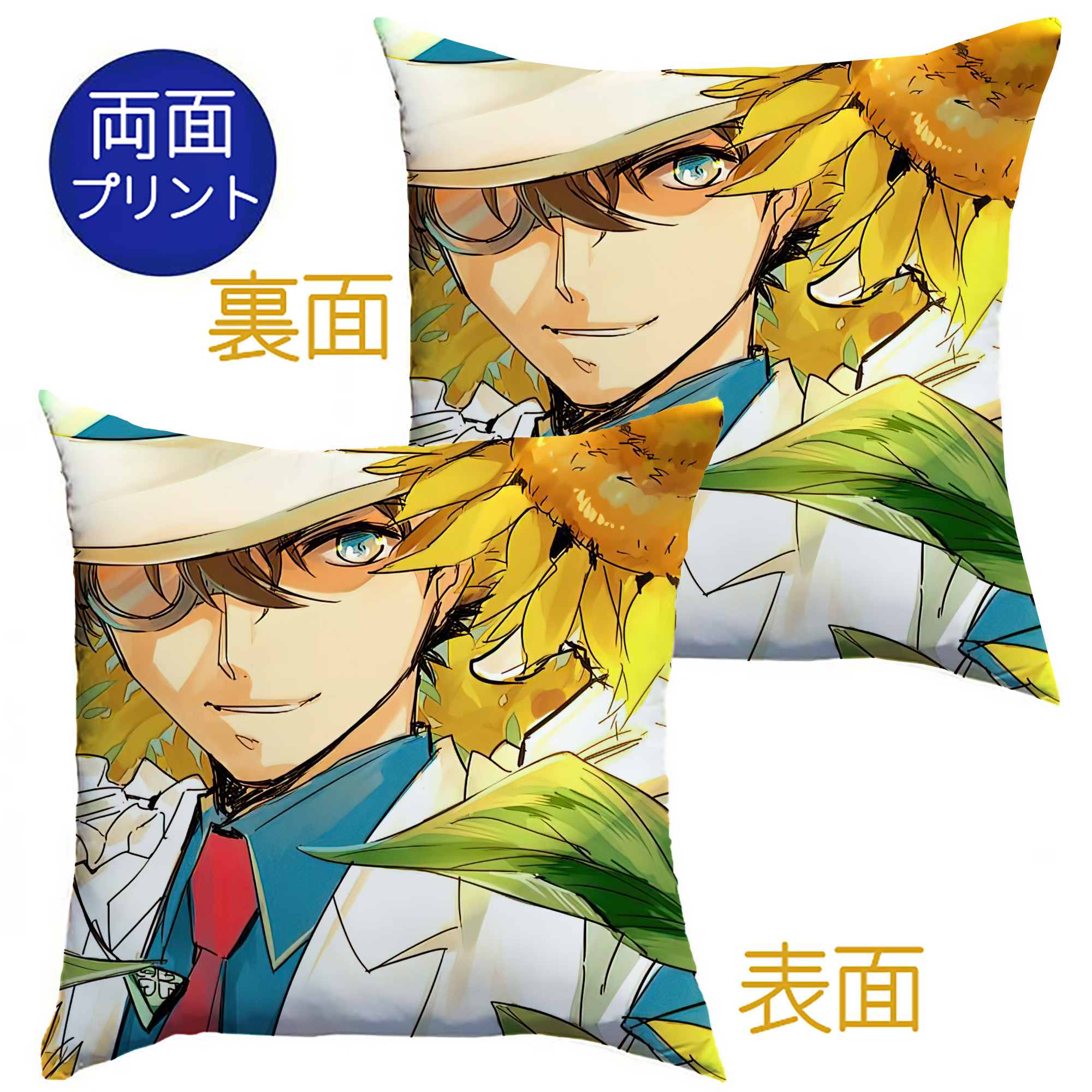 （画像用） 名探偵コナン Detective Conan クッションカバー＆本体セット（ポリエステル素材）