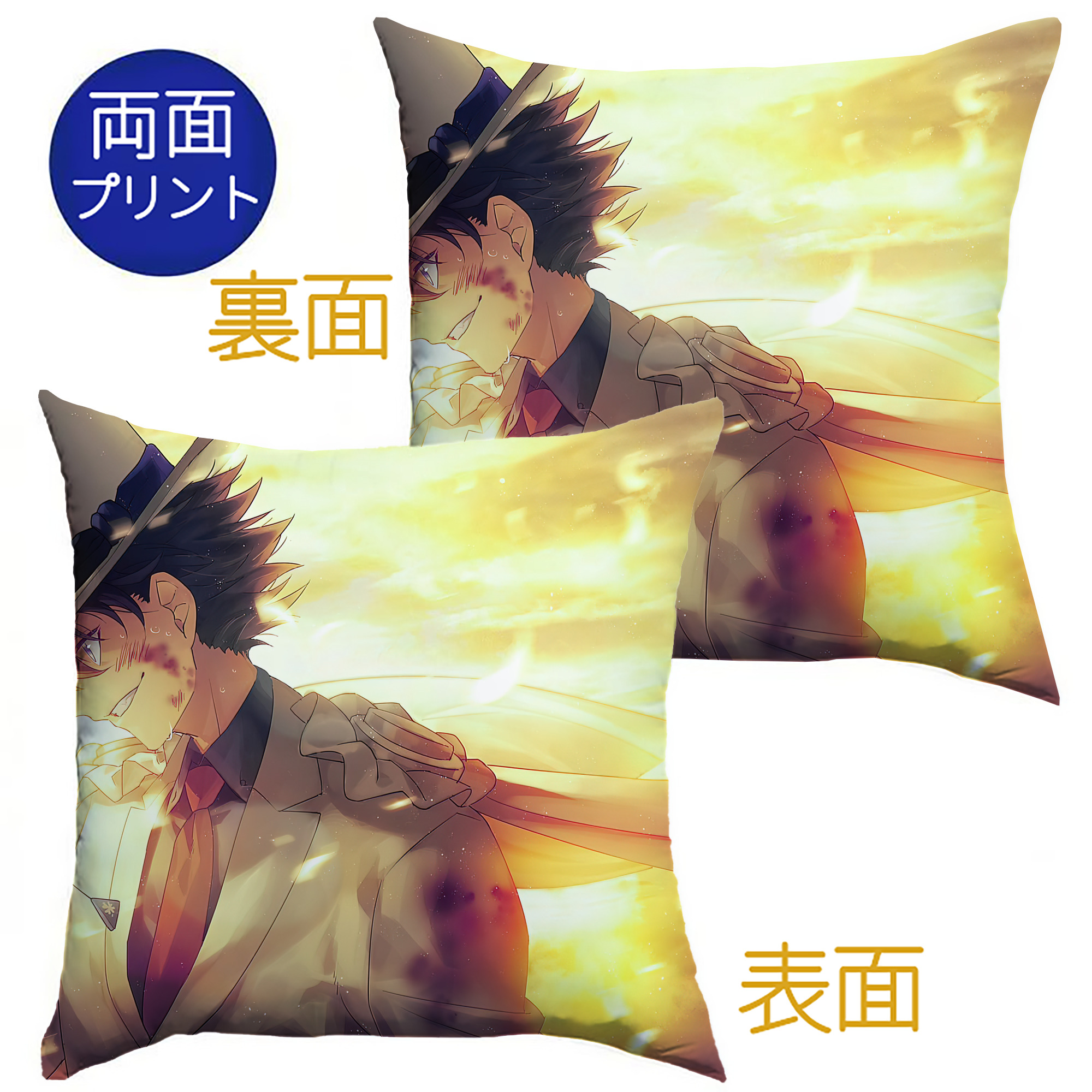 （画像用） 名探偵コナン Detective Conan クッションカバー＆本体セット（ポリエステル素材）