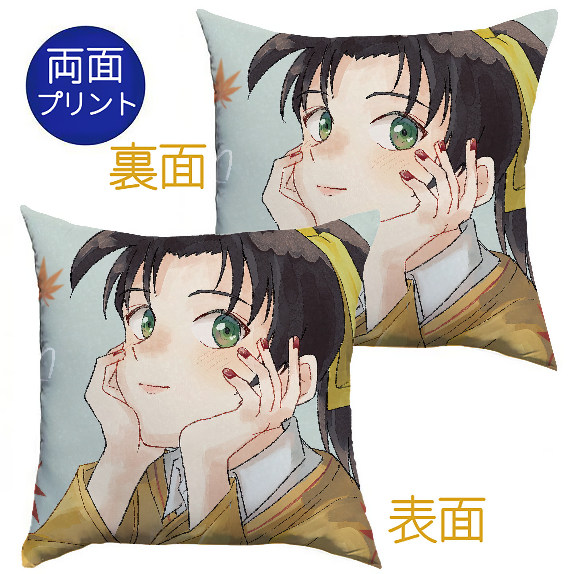 （画像用） 名探偵コナン Detective Conan クッションカバー＆本体セット（ポリエステル素材）
