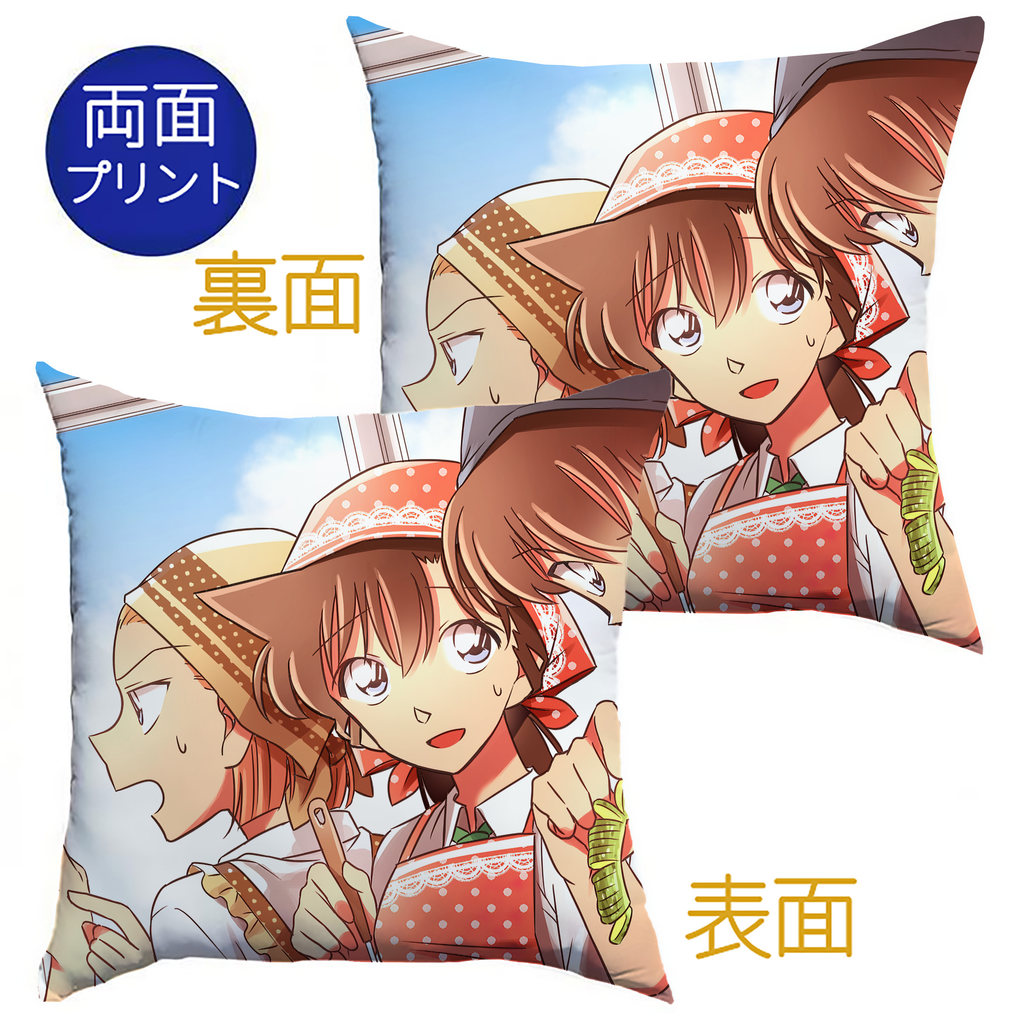 （画像用） 名探偵コナン Detective Conan クッションカバー＆本体セット（ポリエステル素材）