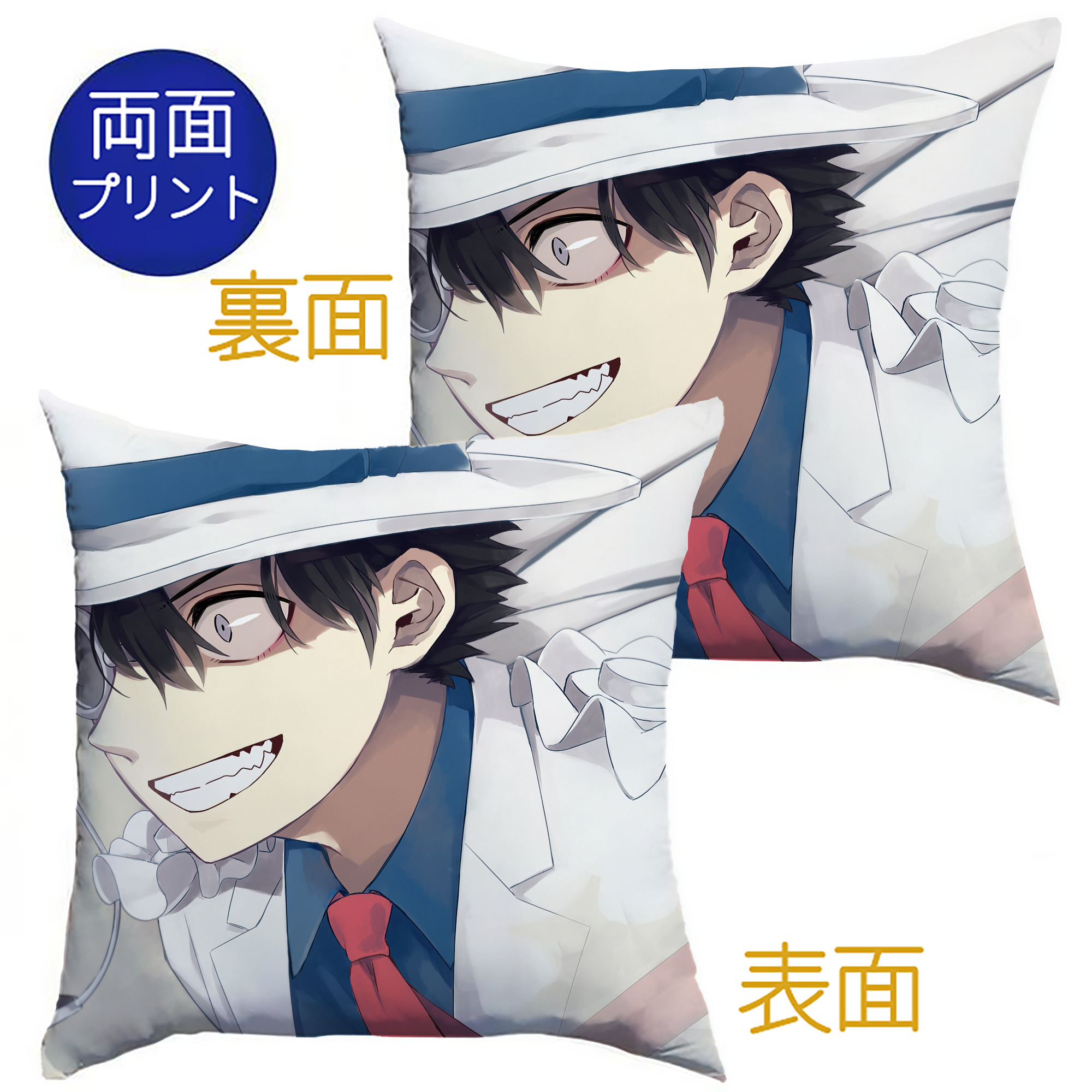 （画像用） 名探偵コナン Detective Conan クッションカバー＆本体セット（ポリエステル素材）