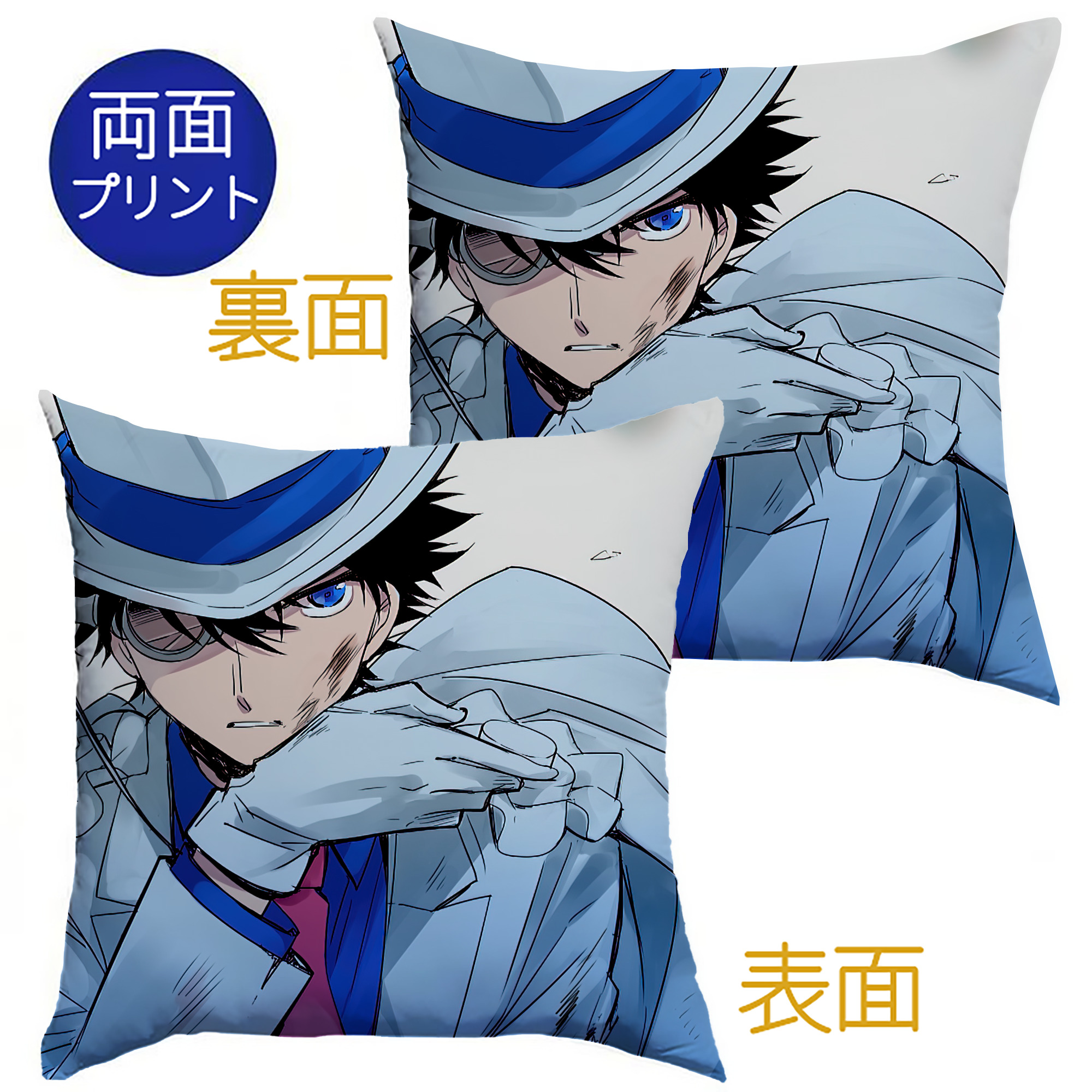 （画像用） 名探偵コナン Detective Conan クッションカバー＆本体セット（ポリエステル素材）