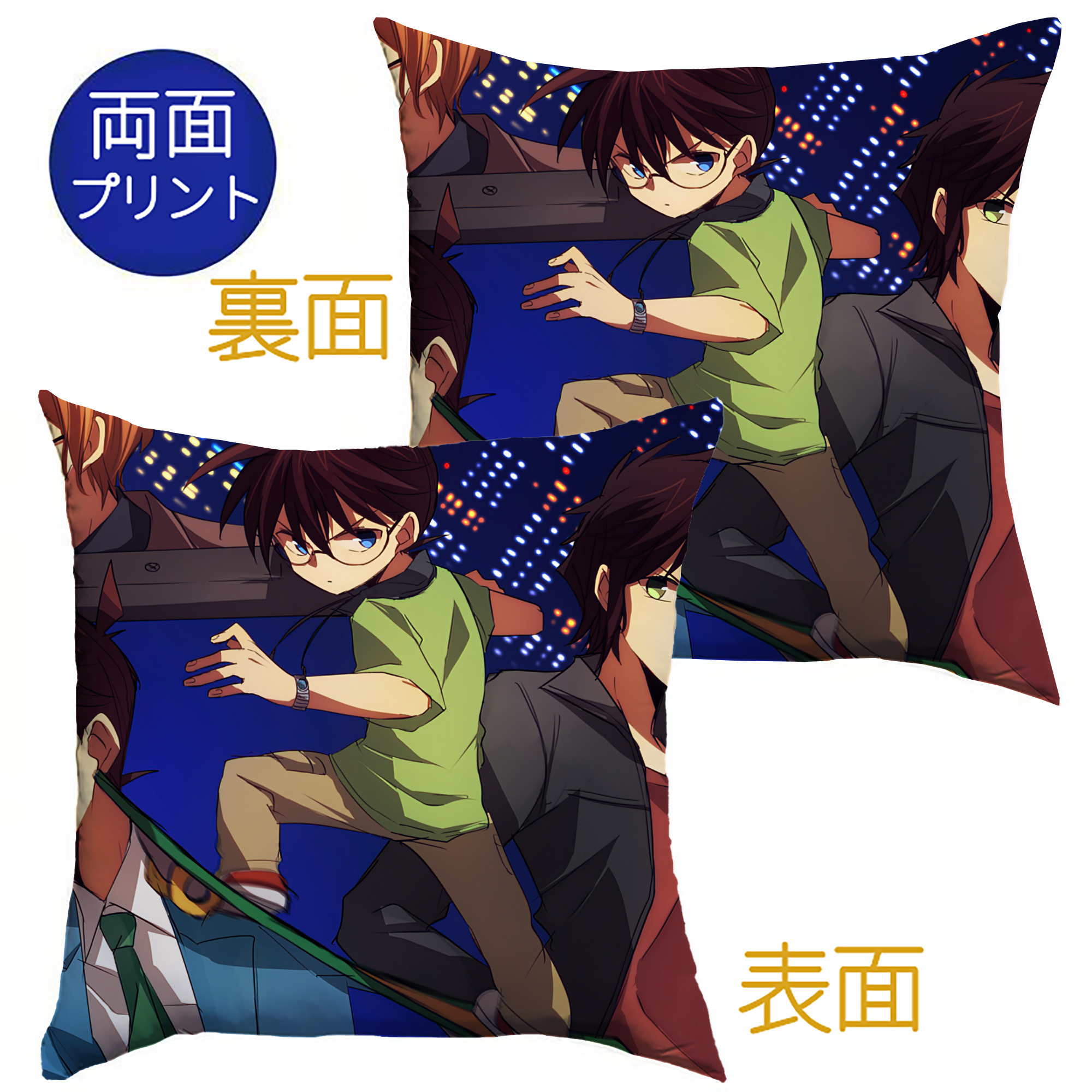 （画像用） 名探偵コナン Detective Conan クッションカバー＆本体セット（ポリエステル素材）