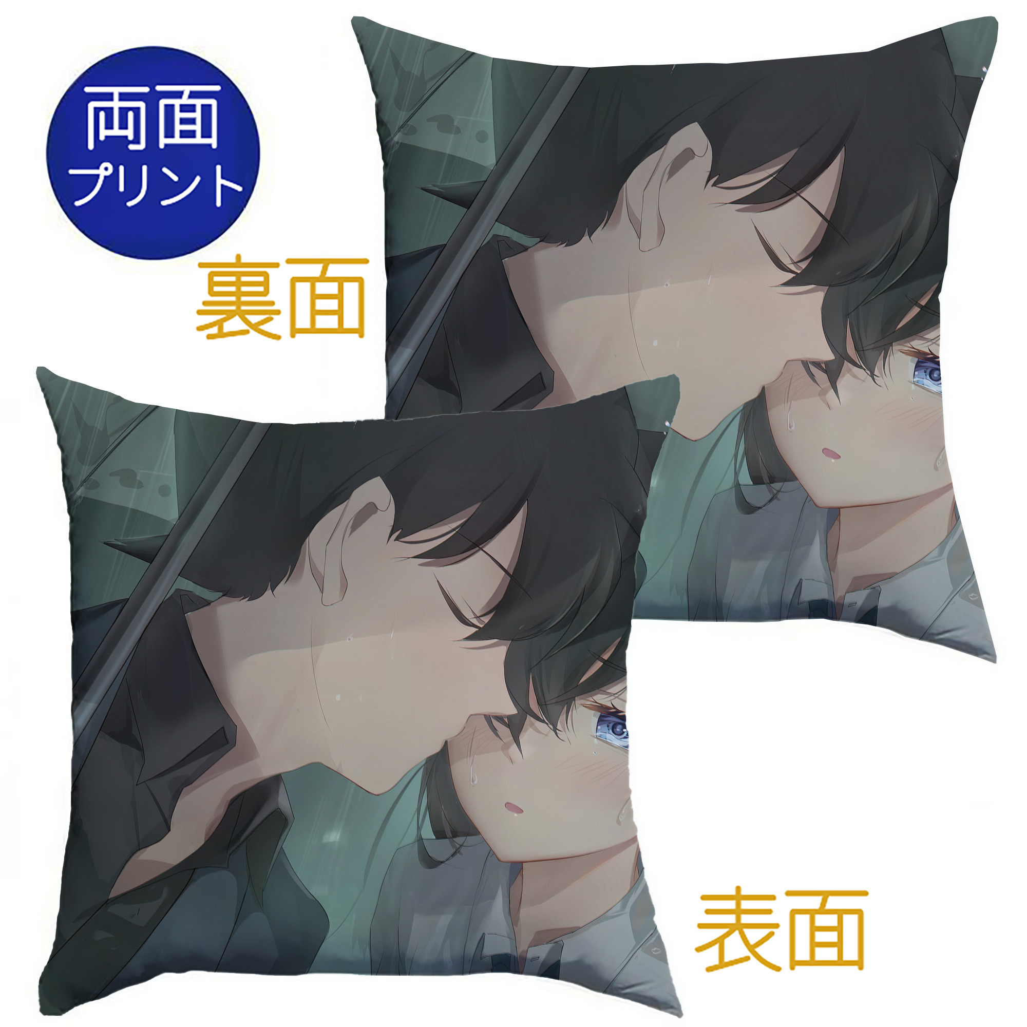 （画像用） 名探偵コナン Detective Conan クッションカバー＆本体セット（ポリエステル素材）