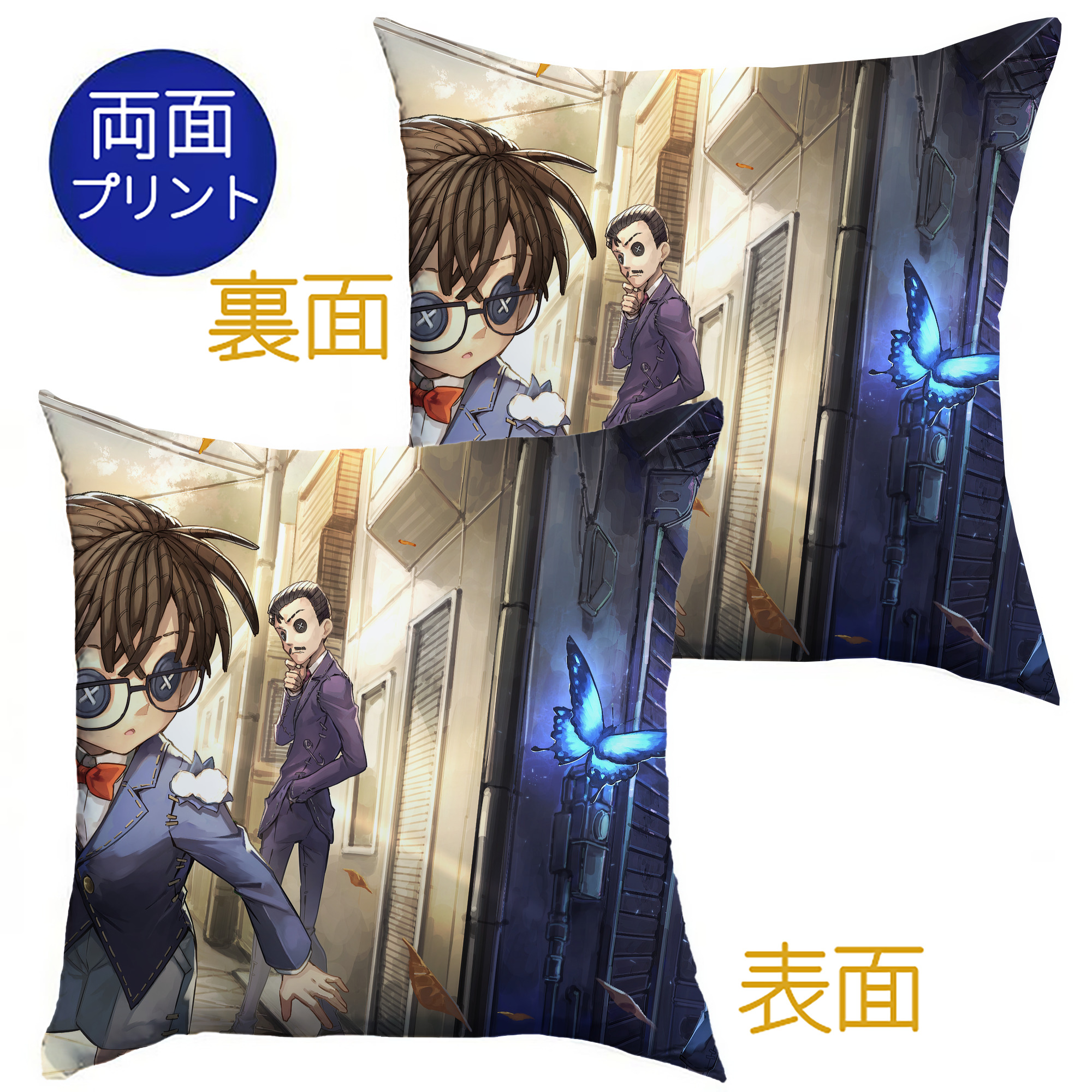 （画像用） 名探偵コナン Detective Conan クッションカバー＆本体セット（ポリエステル素材）