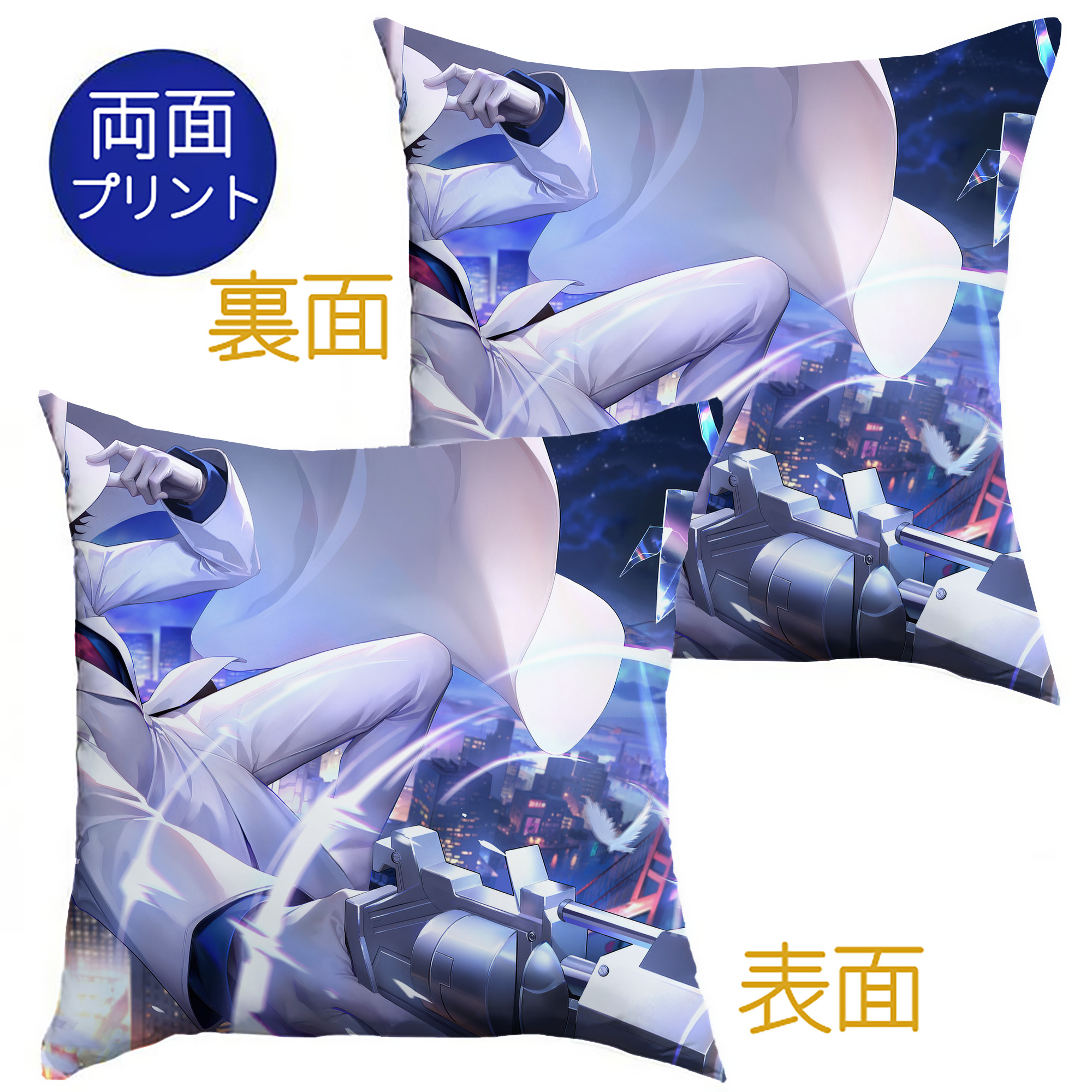 （画像用） 名探偵コナン Detective Conan クッションカバー＆本体セット（ポリエステル素材）