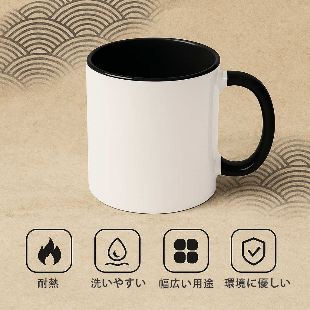 名探偵コナン Detective Conan カラーマグカップ