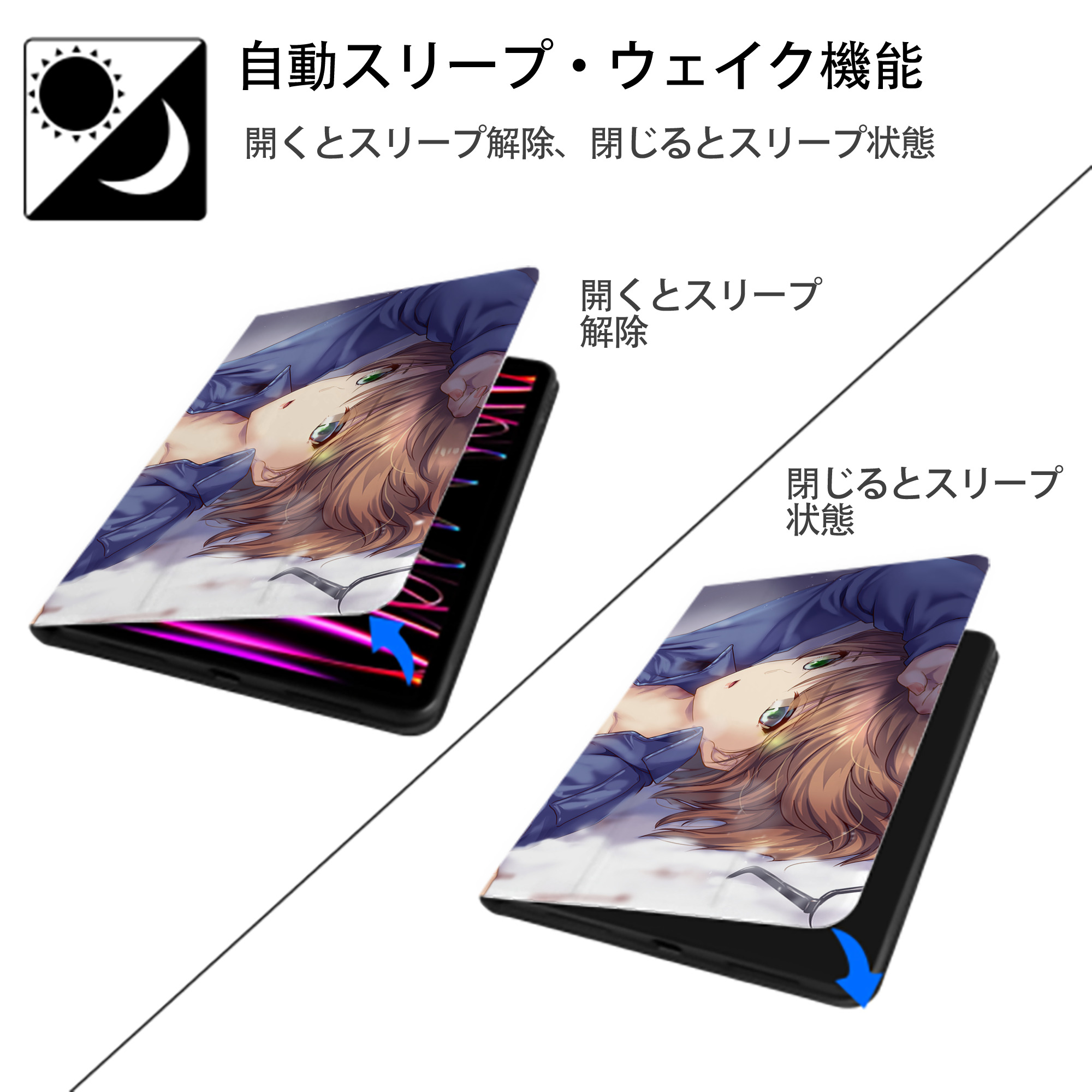 名探偵コナン Detective Conan IPad ケース ブック型 PUレザー TPU 耐衝撃 軽量 薄型 ペン収納なし 全面保護 IPad 各モデル対応