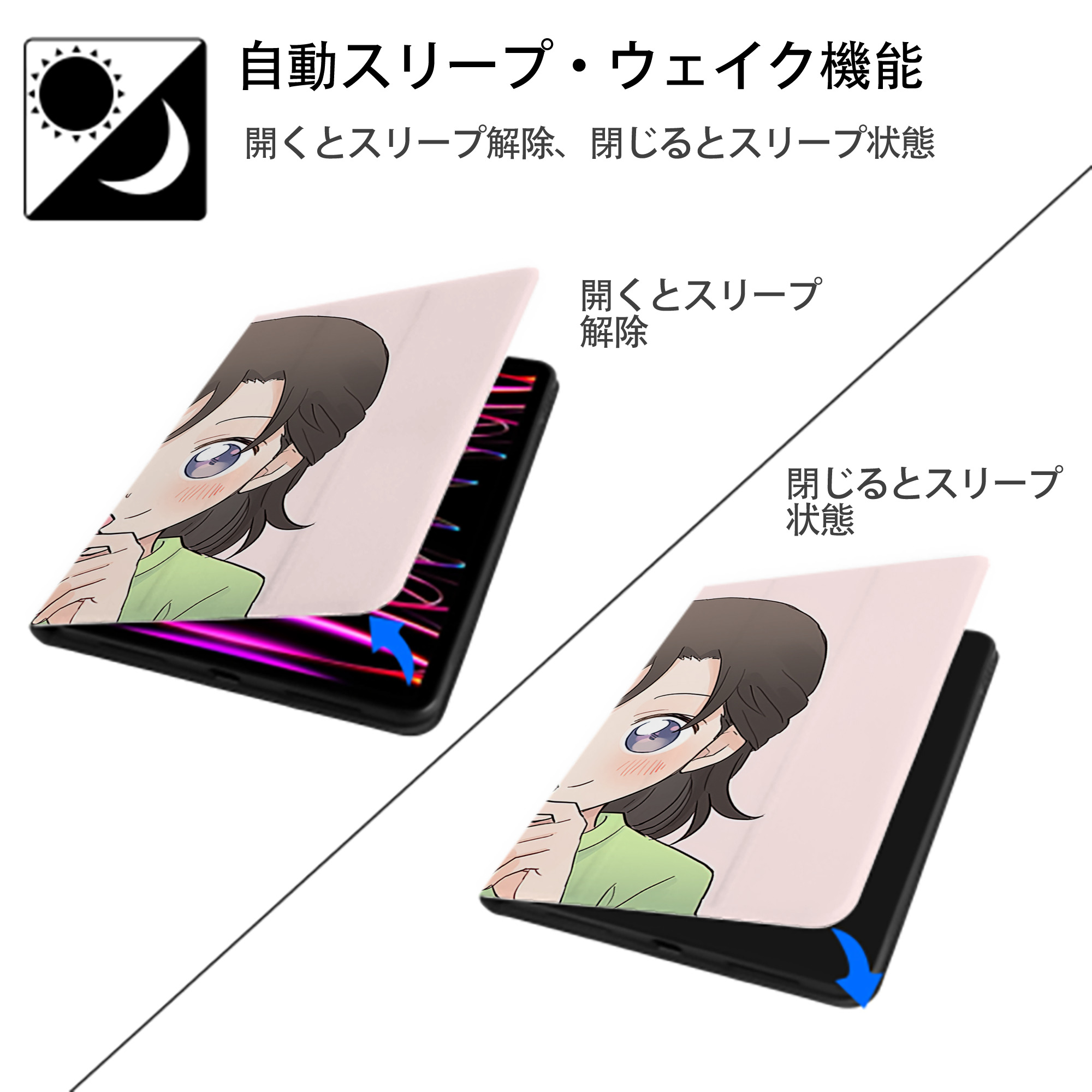 名探偵コナン Detective Conan IPad ケース ブック型 PUレザー TPU 耐衝撃 軽量 薄型 ペン収納なし 全面保護 IPad 各モデル対応