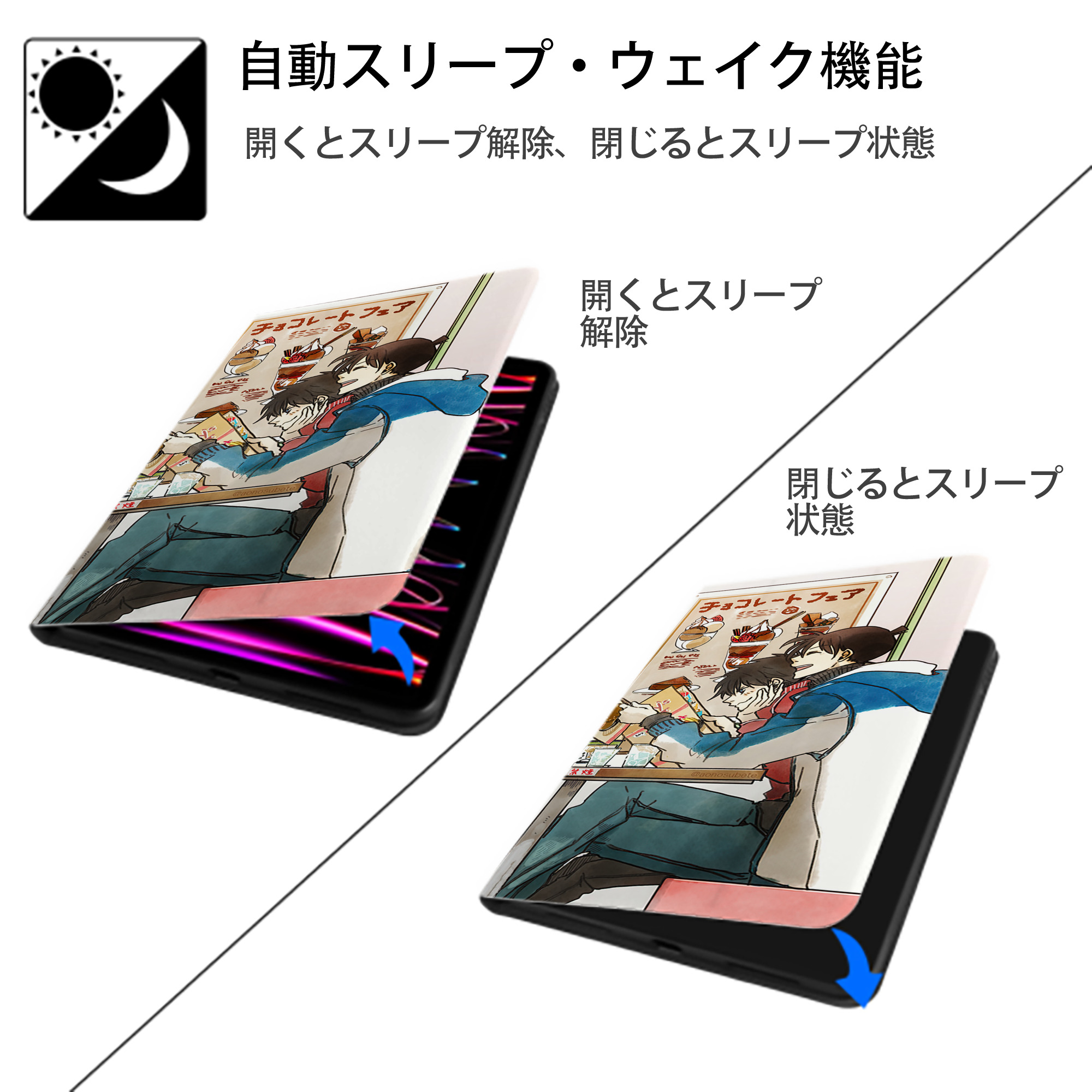 名探偵コナン Detective Conan IPad ケース ブック型 PUレザー TPU 耐衝撃 軽量 薄型 ペン収納なし 全面保護 IPad 各モデル対応
